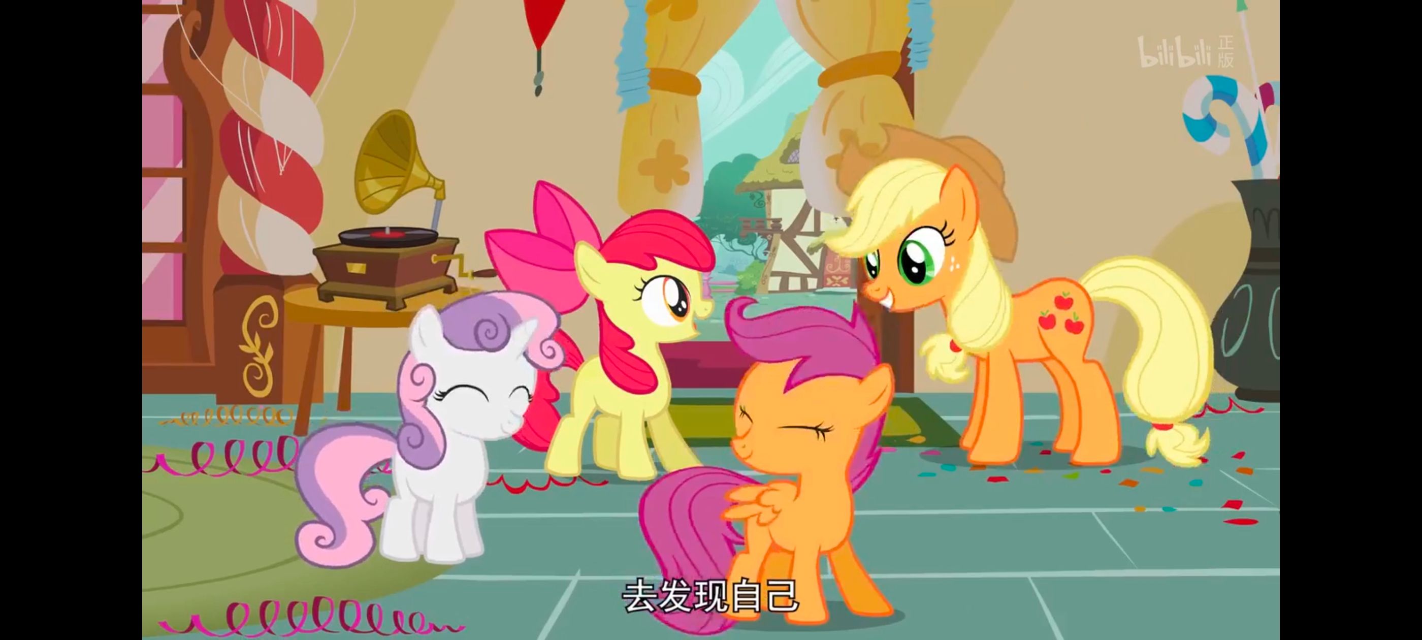 小马宝莉,小马宝莉友谊魔法,彩虹小马,我的小马驹,动画,动漫,番剧,ACG