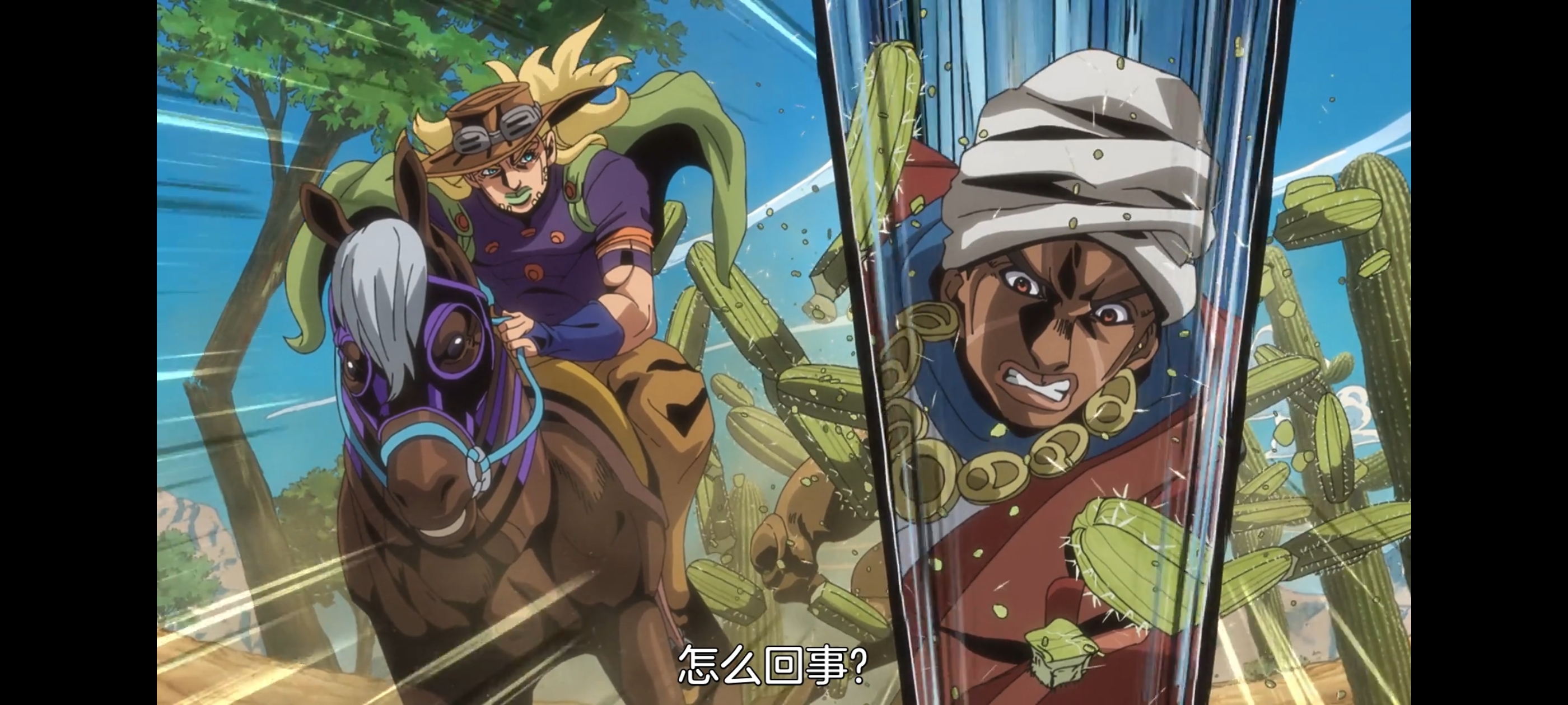 JOJO的奇妙冒险,SBR,飙马野郎,动画,动漫,番剧,ACG