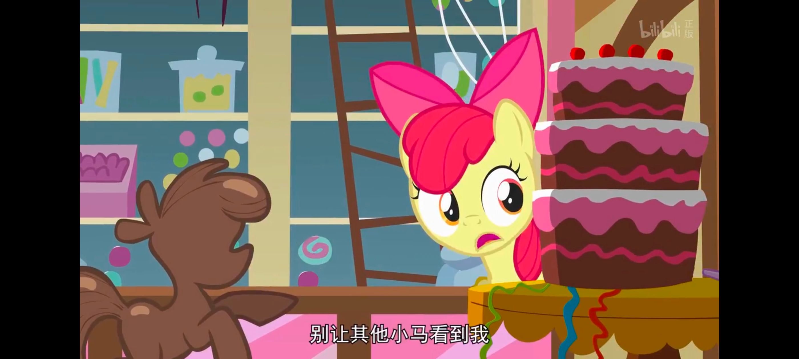 小马宝莉,小马宝莉友谊魔法,彩虹小马,我的小马驹,动画,动漫,番剧,ACG