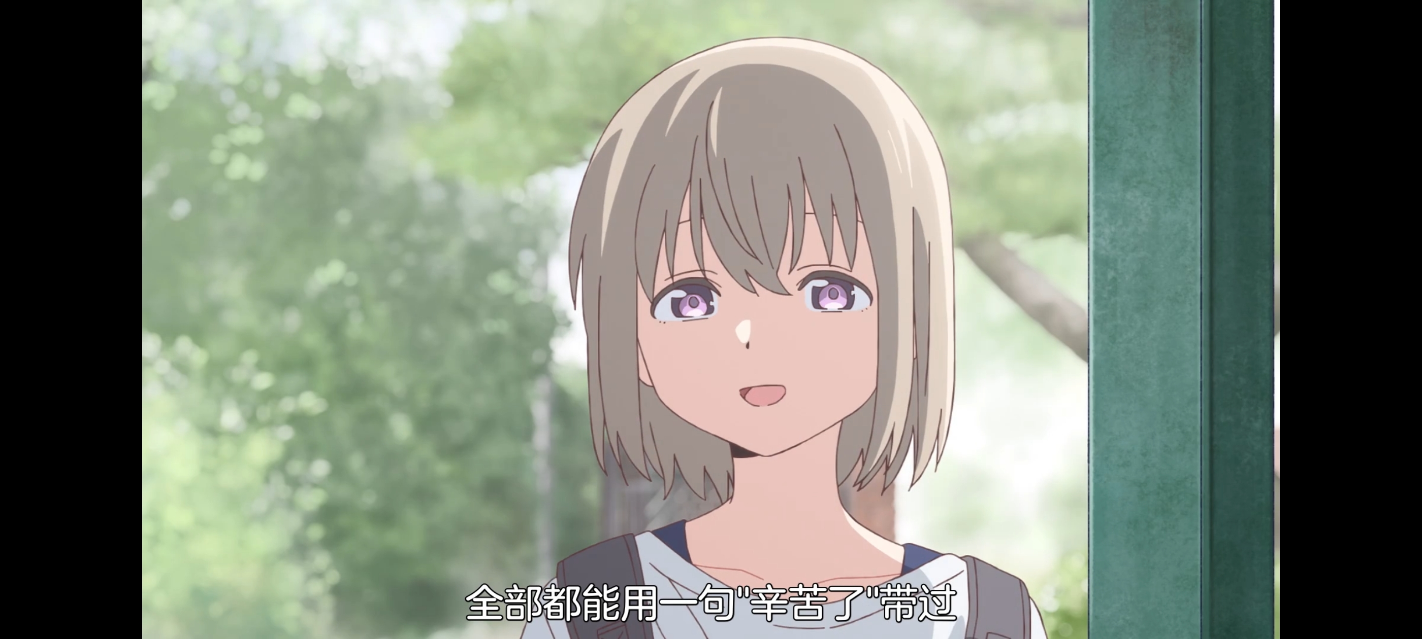 上伊那牡丹酒醉身姿似百合花般,上伊那牡丹醉姿如百合,动画,动漫,番剧,二次元,ACG