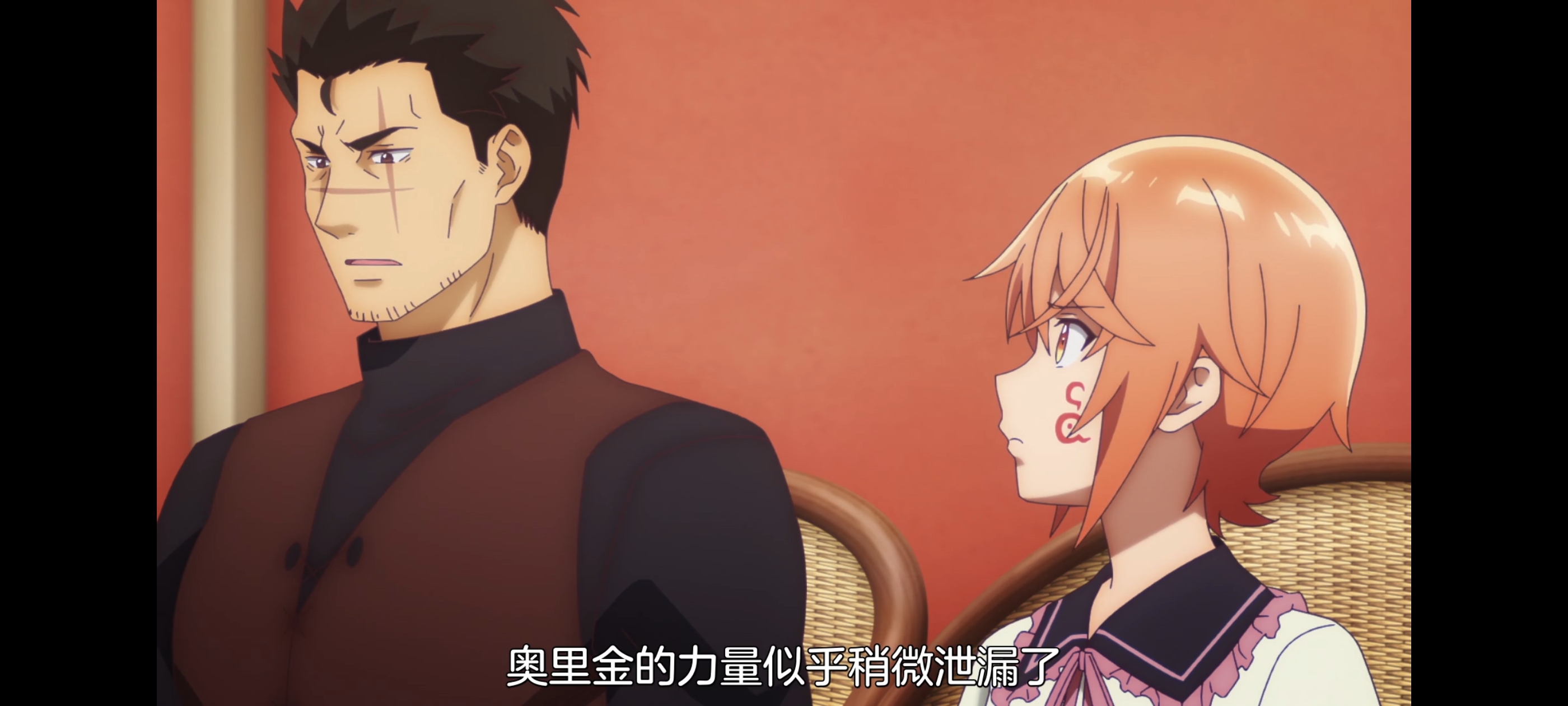 凭你也想讨伐魔王,动画,动漫,番剧,百合,二次元,ACG