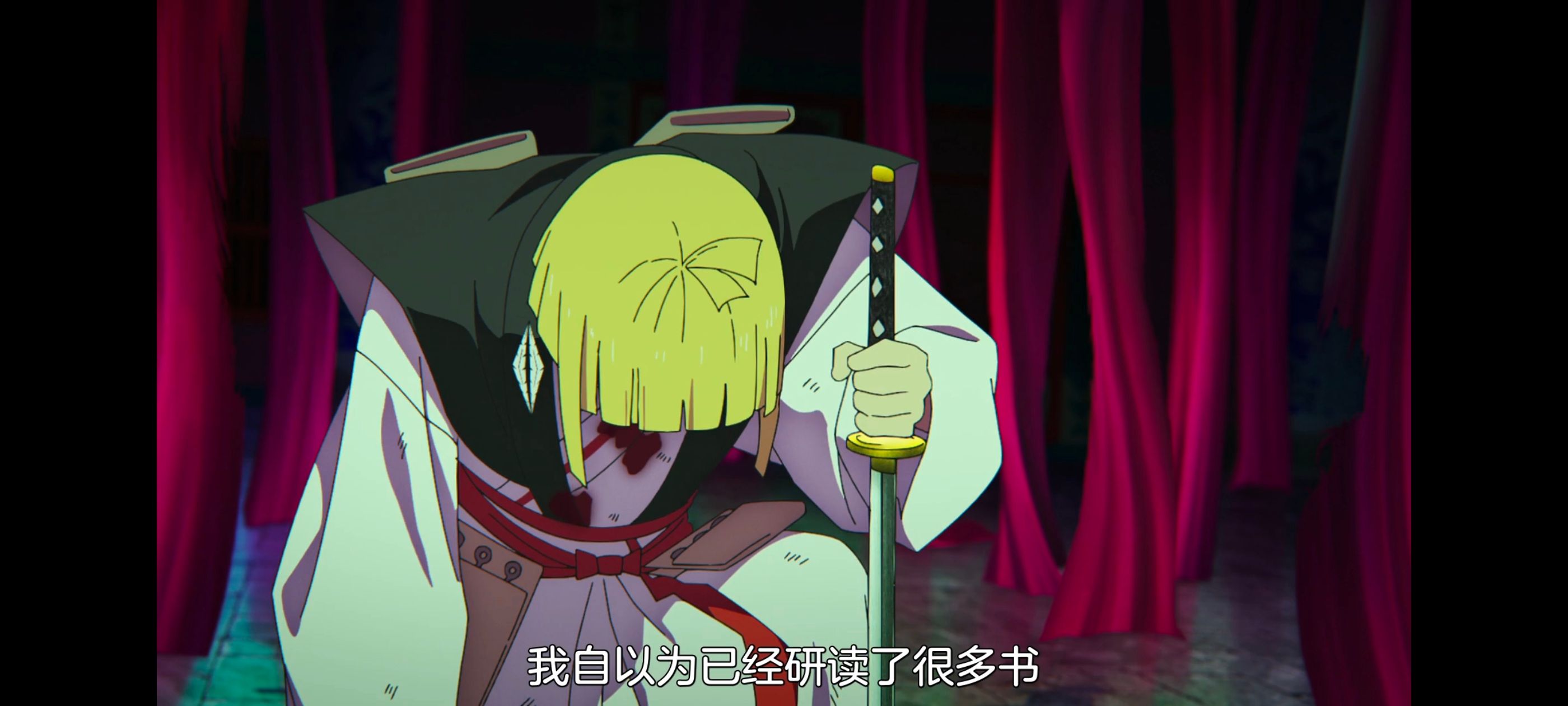 地狱乐,动画,动漫,番剧,二次元,ACG