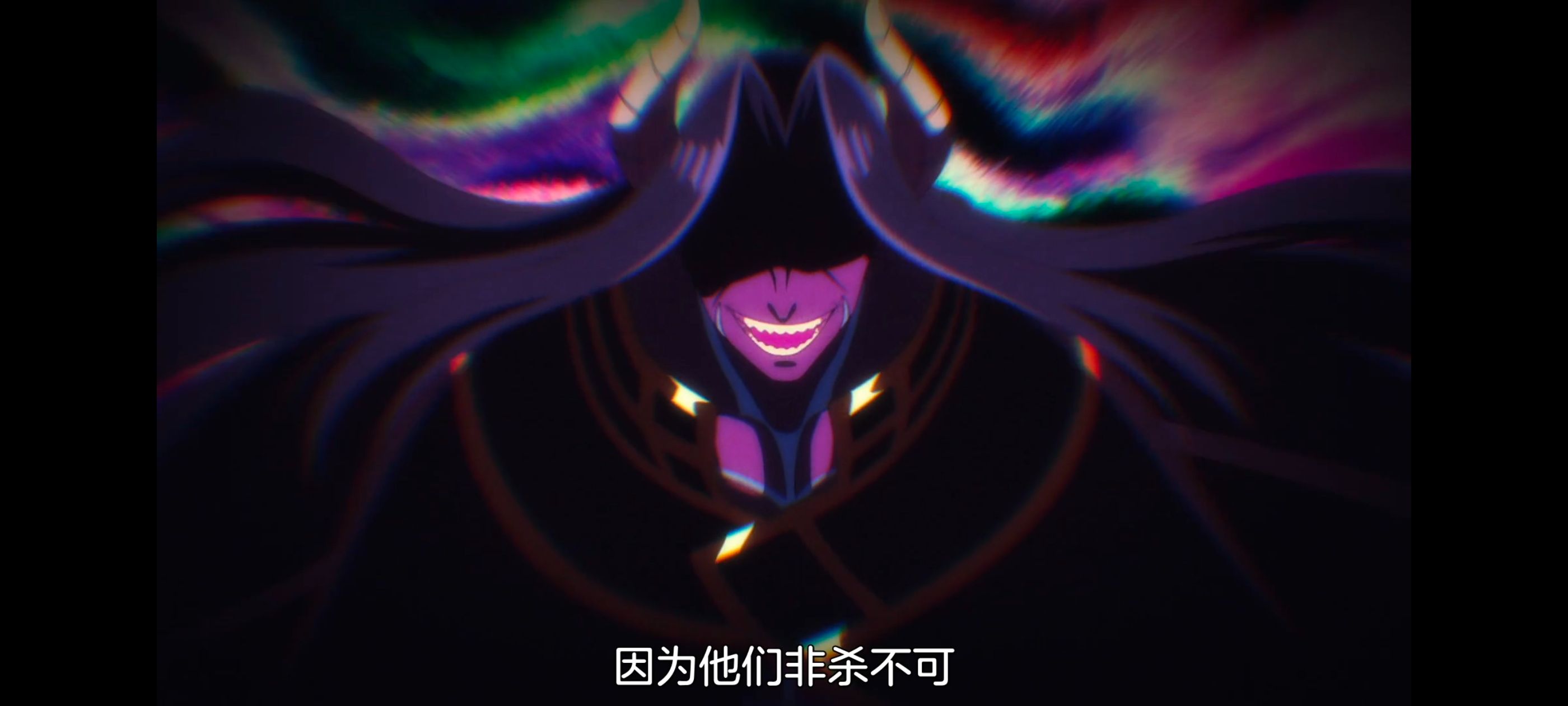 野生的最终BOSS出现了,野生的大魔王出现了,动画,动漫,番剧,ACG