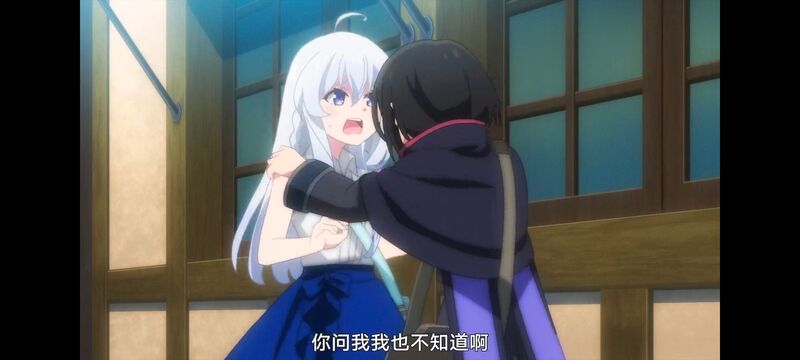 魔女之旅,动画,动漫,番剧,ACG