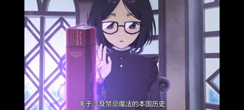 与你相恋到生命尽头,与你相恋到世界尽头,百合,动画,动漫,番剧,二次元,日漫,ACG,只愿深入爱河直至你逝去