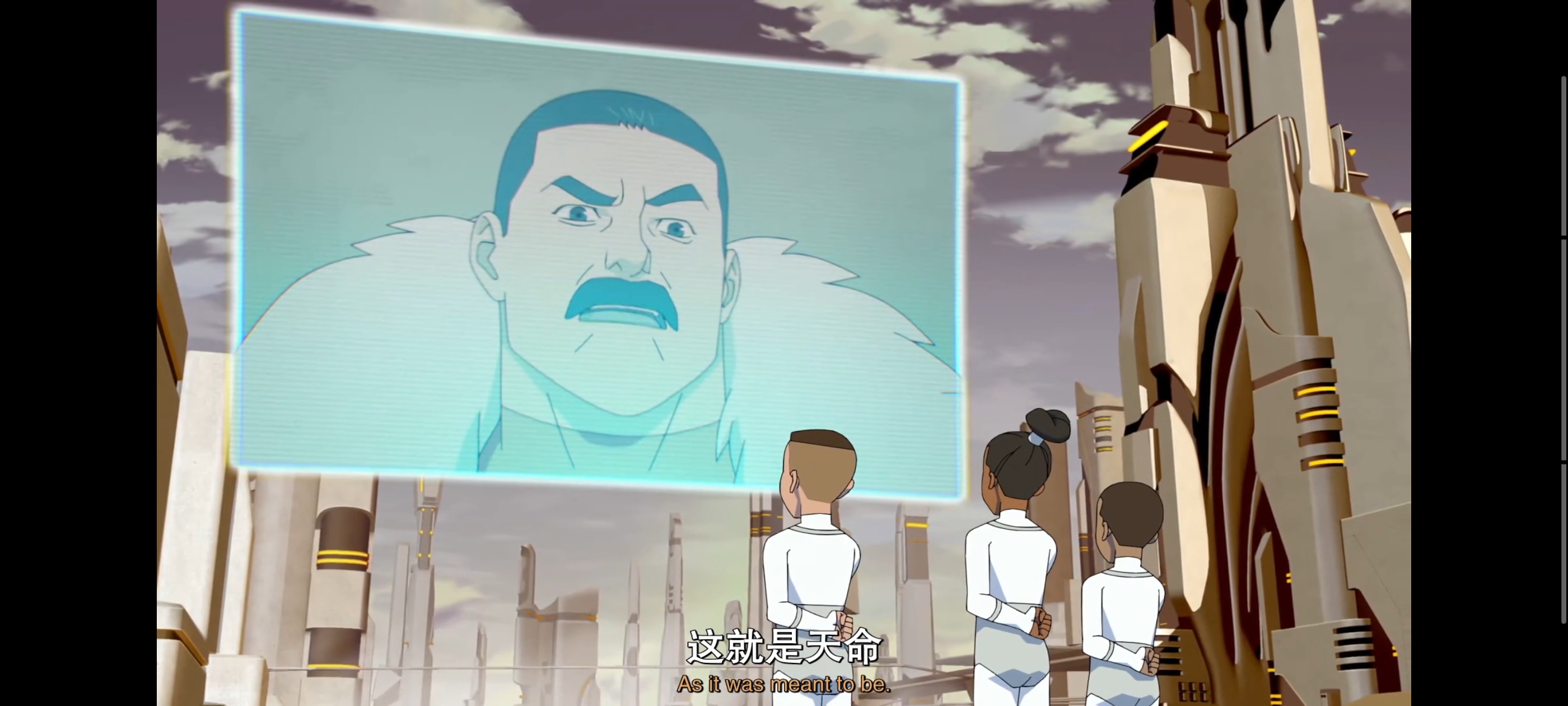 无敌少侠,image,动画,动漫,番剧,ACG