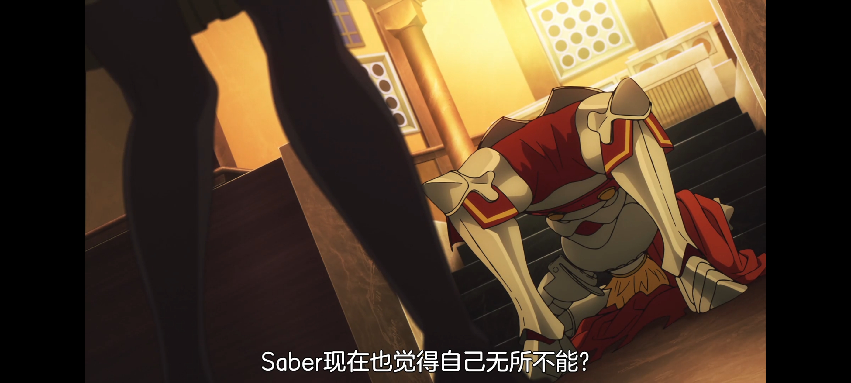 命运奇异赝品,FATE,FatestrangeFake,动画,动漫,番剧,二次元,ACG