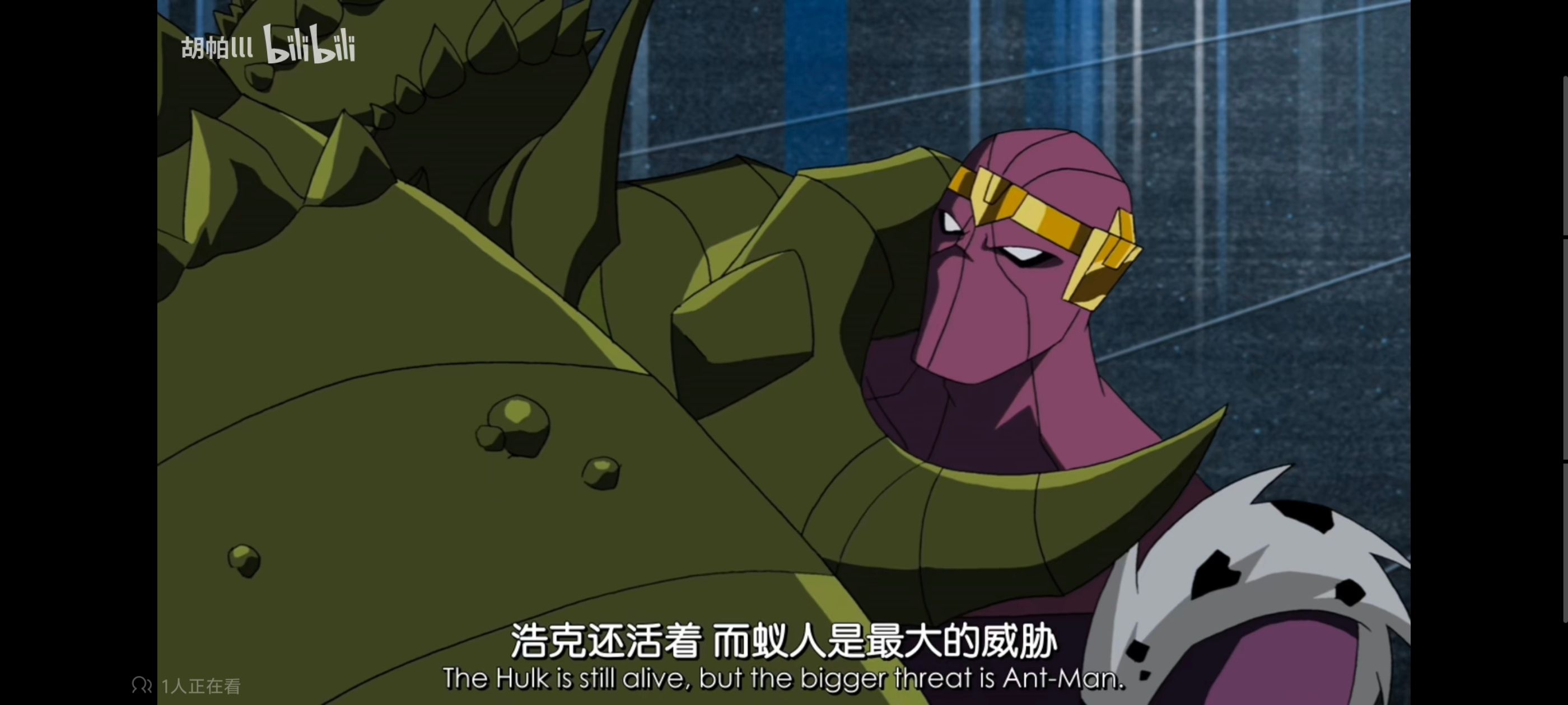 复仇者世上最强英雄组合,复仇者联盟,超级英雄,动画,动漫,番剧,ACG