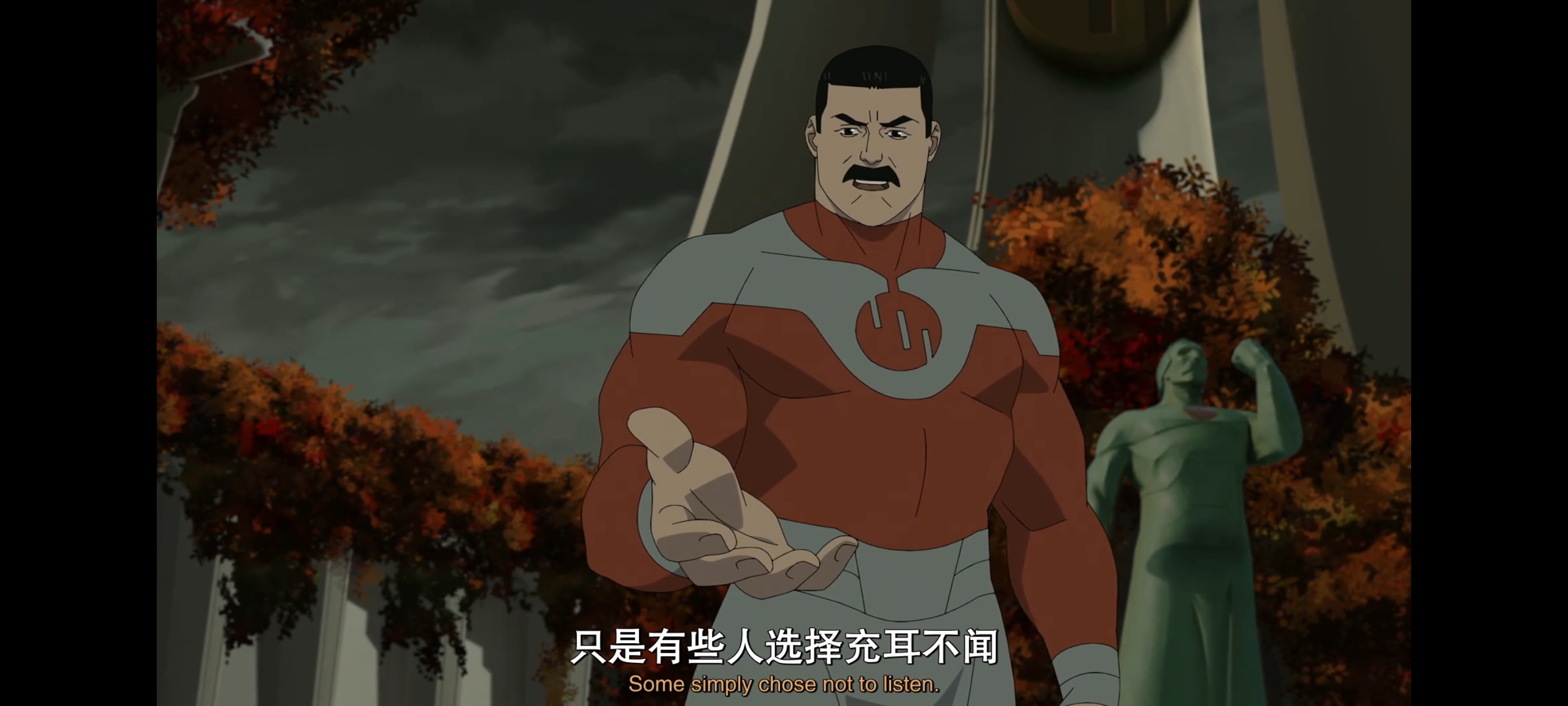 无敌少侠,image,动画,动漫,番剧,ACG