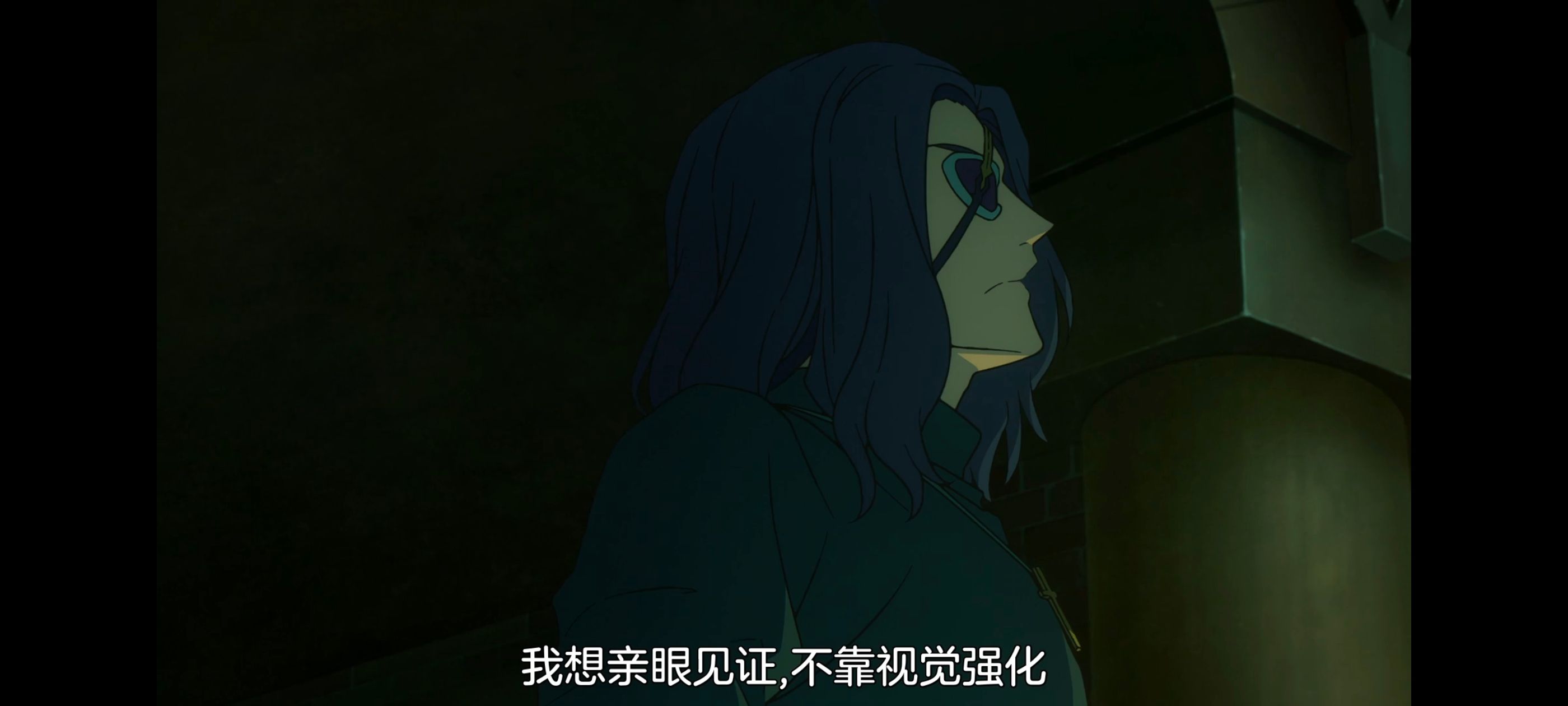 命运奇异赝品,FATE,FatestrangeFake,动画,动漫,番剧,二次元,ACG