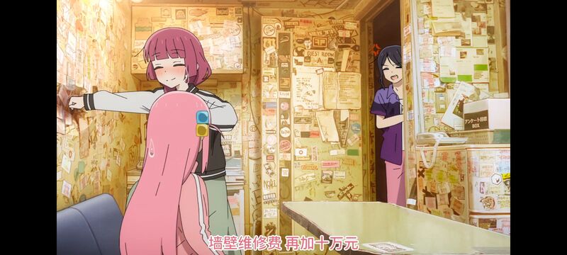 孤独摇滚,动画,动漫,番剧,ACG