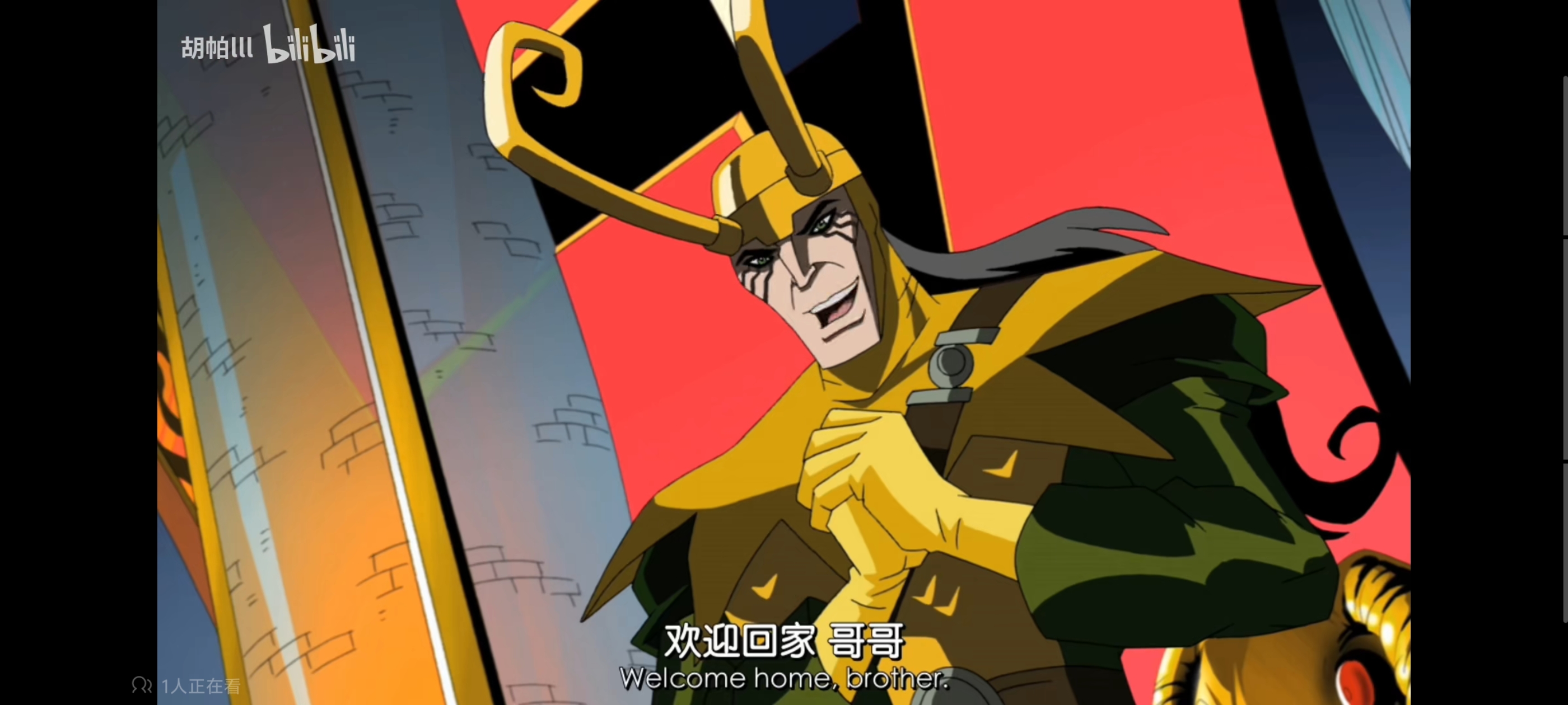 复仇者世界上最强英雄组合,超级英雄联盟复仇者,复仇者联盟,超级英雄,动画,动漫,番剧,漫威,ACG