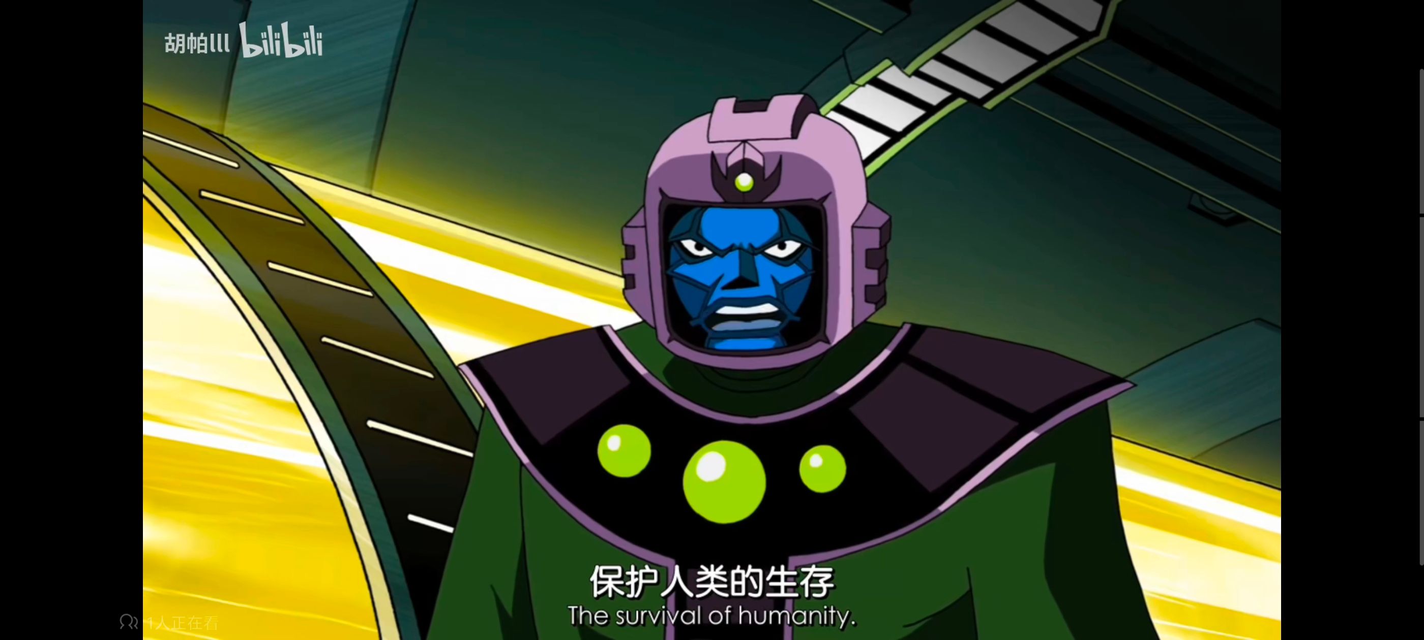 复仇者联盟,复仇者世上最强英雄组合,动画,动漫,番剧,ACG