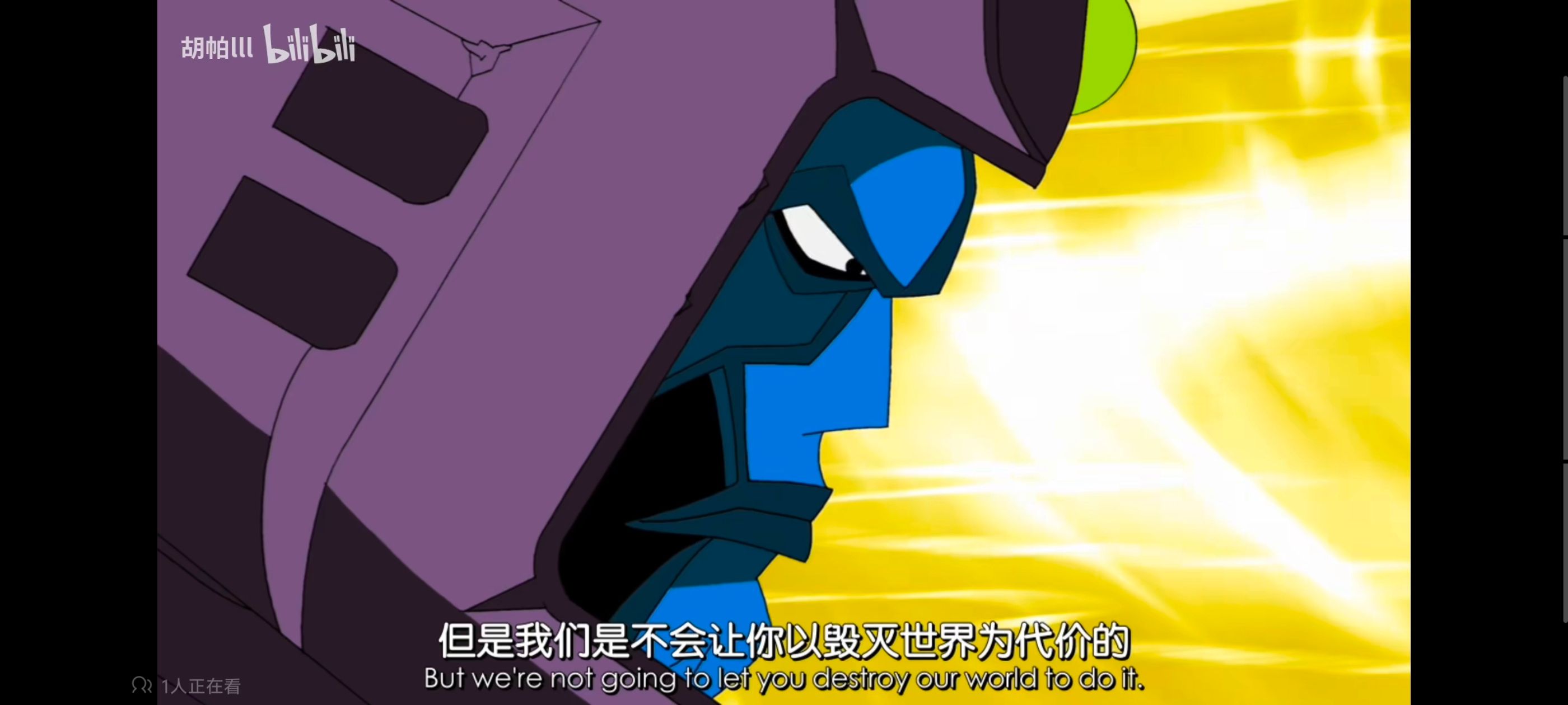 复仇者联盟,复仇者世上最强英雄组合,动画,动漫,番剧,ACG