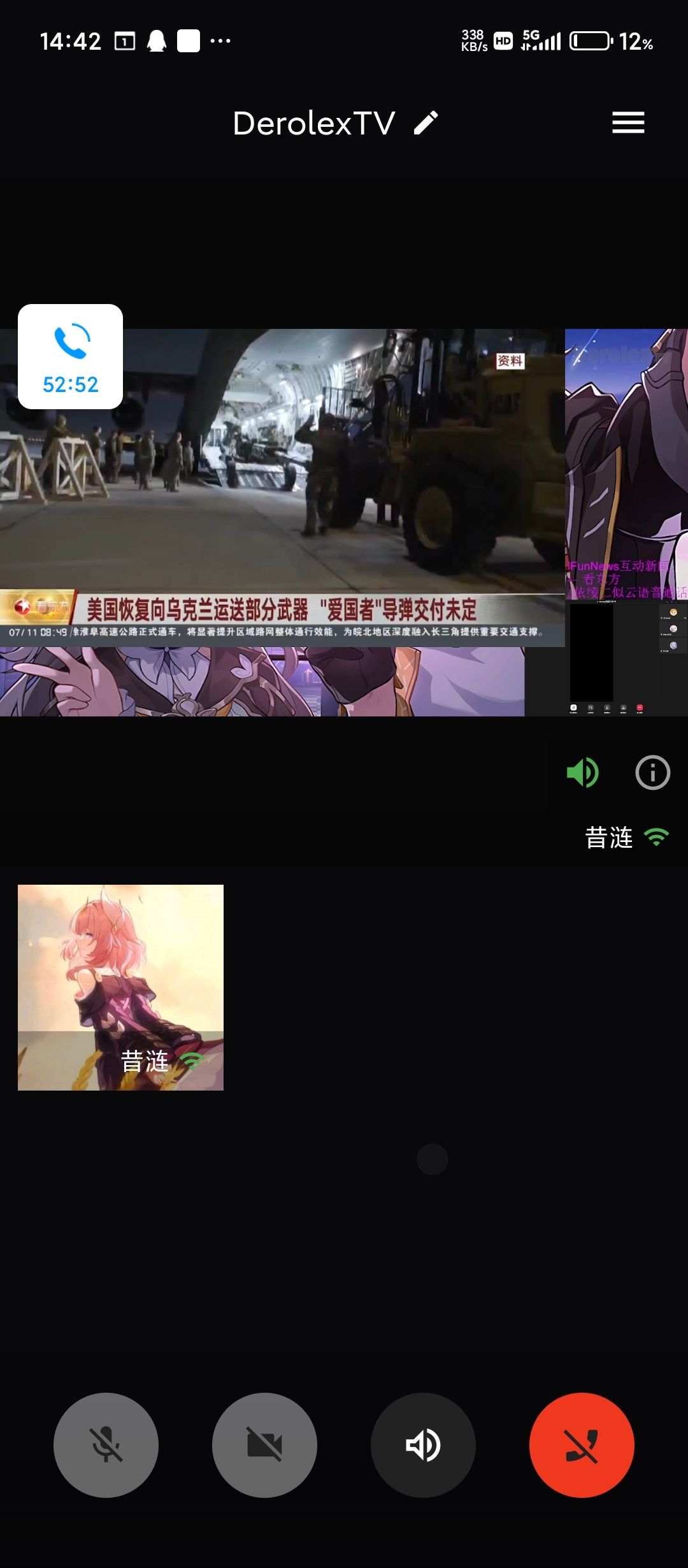 /static/1753ed3d088fde30ff2b0c418125316bcb5b45390c00286e713312fad5d4c315.jpg