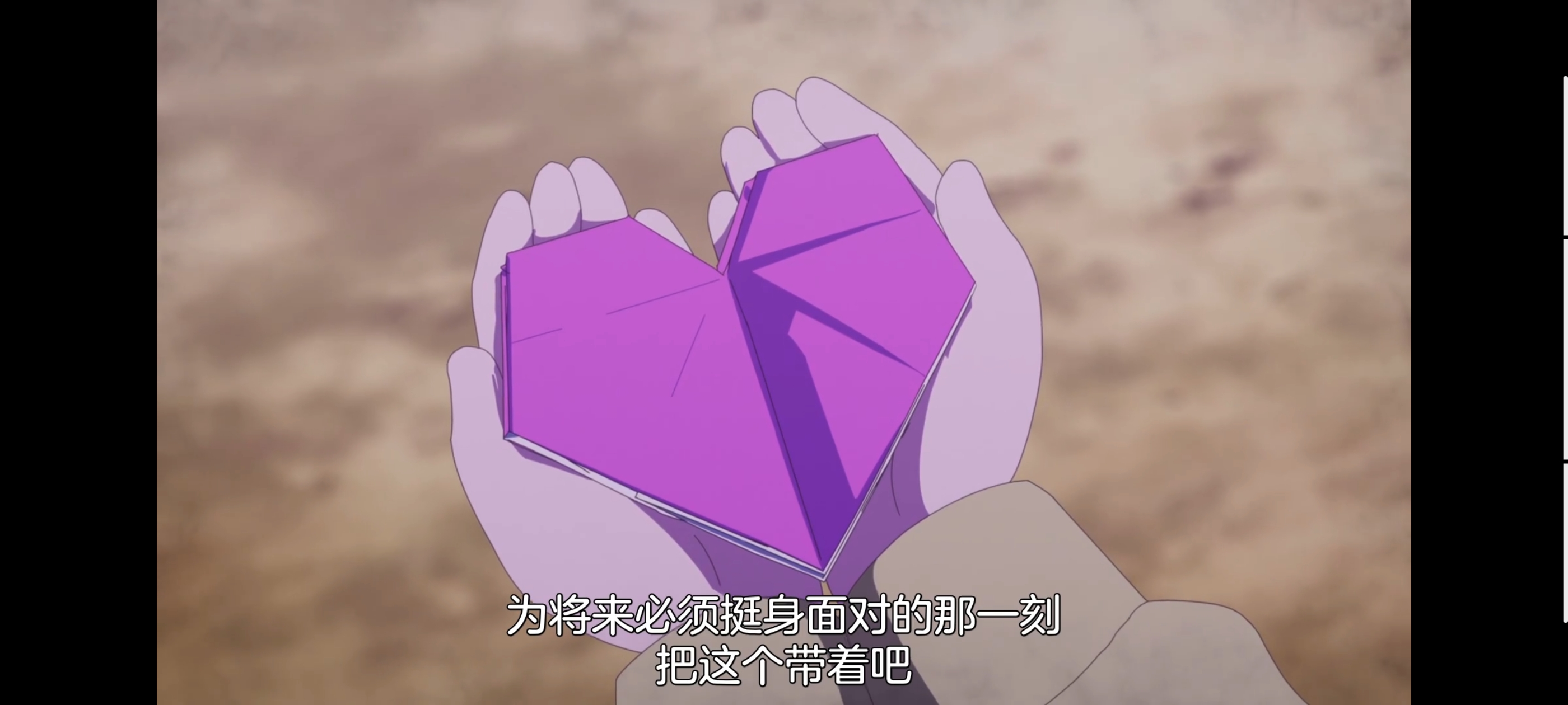 神八小妹并不可怕,小伽椰并不可怕,动画,动漫,番剧,二次元,ACG