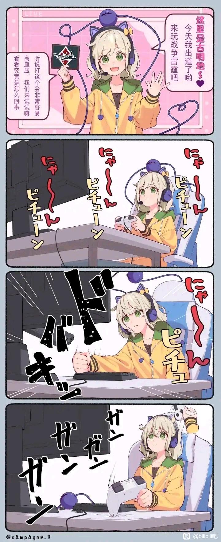 /static/17583c0f47f3ede33581740f2e60ec25891a46a0240321c6f1bf42d9a80967ae.jpg