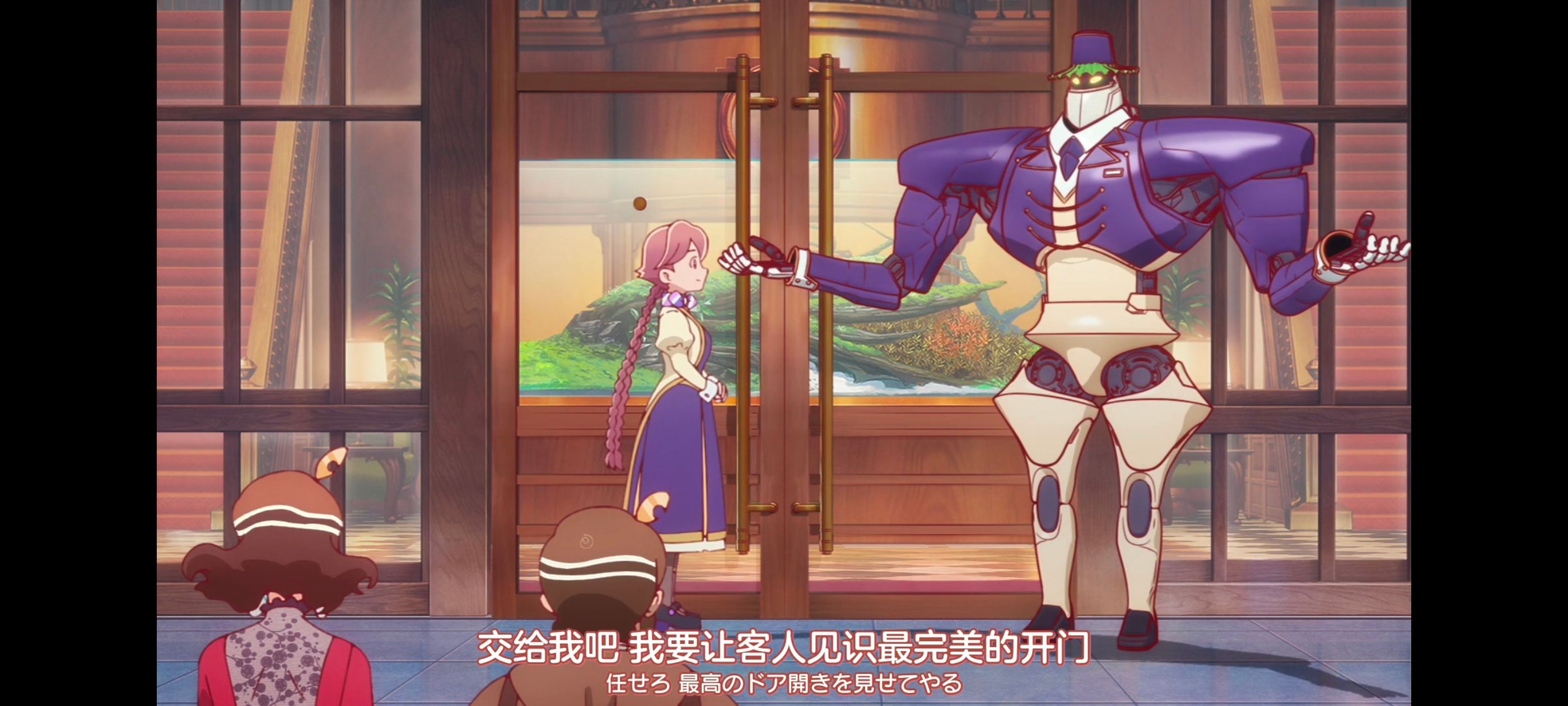 末日后酒店,动画,动漫,番剧,二次元,ACG