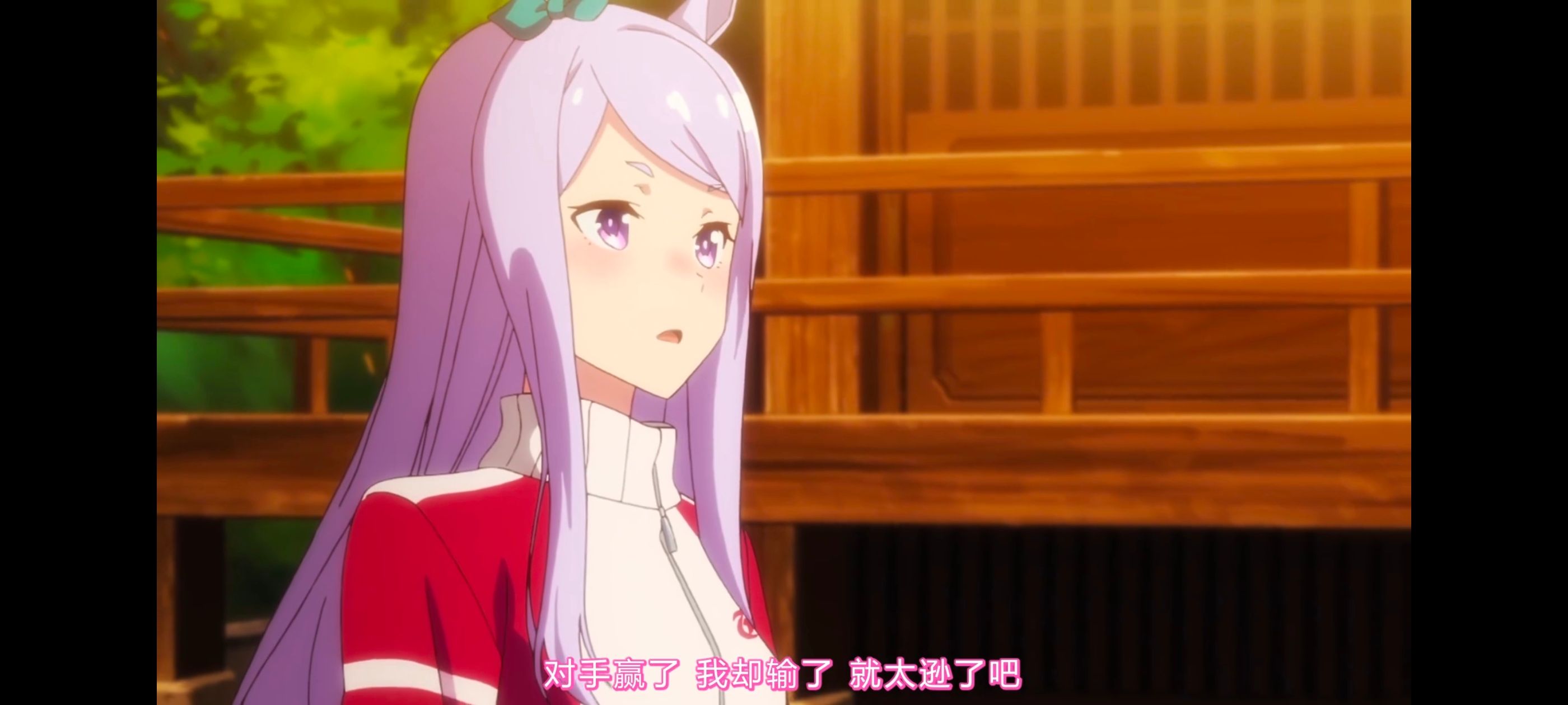 赛马娘,赛马娘PrettyDreby,赛马娘第二季,动画,动漫,番剧,ACG