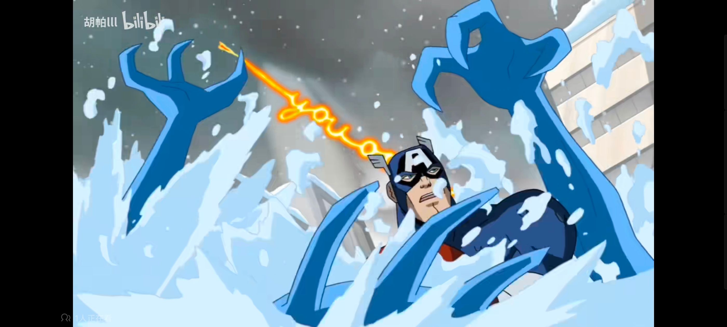 超级英雄联盟复仇者,复仇者世上最强英雄组合,复仇者联盟,动画,动漫,番剧,ACG