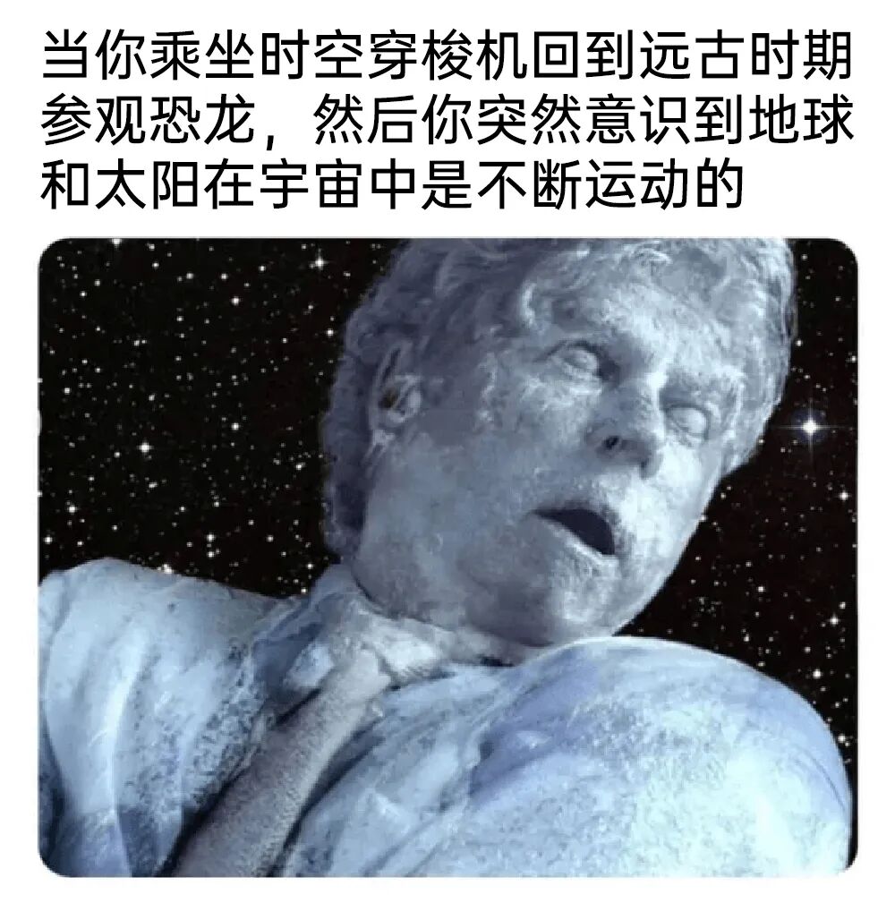 文学,新辰一报,五月飘雪