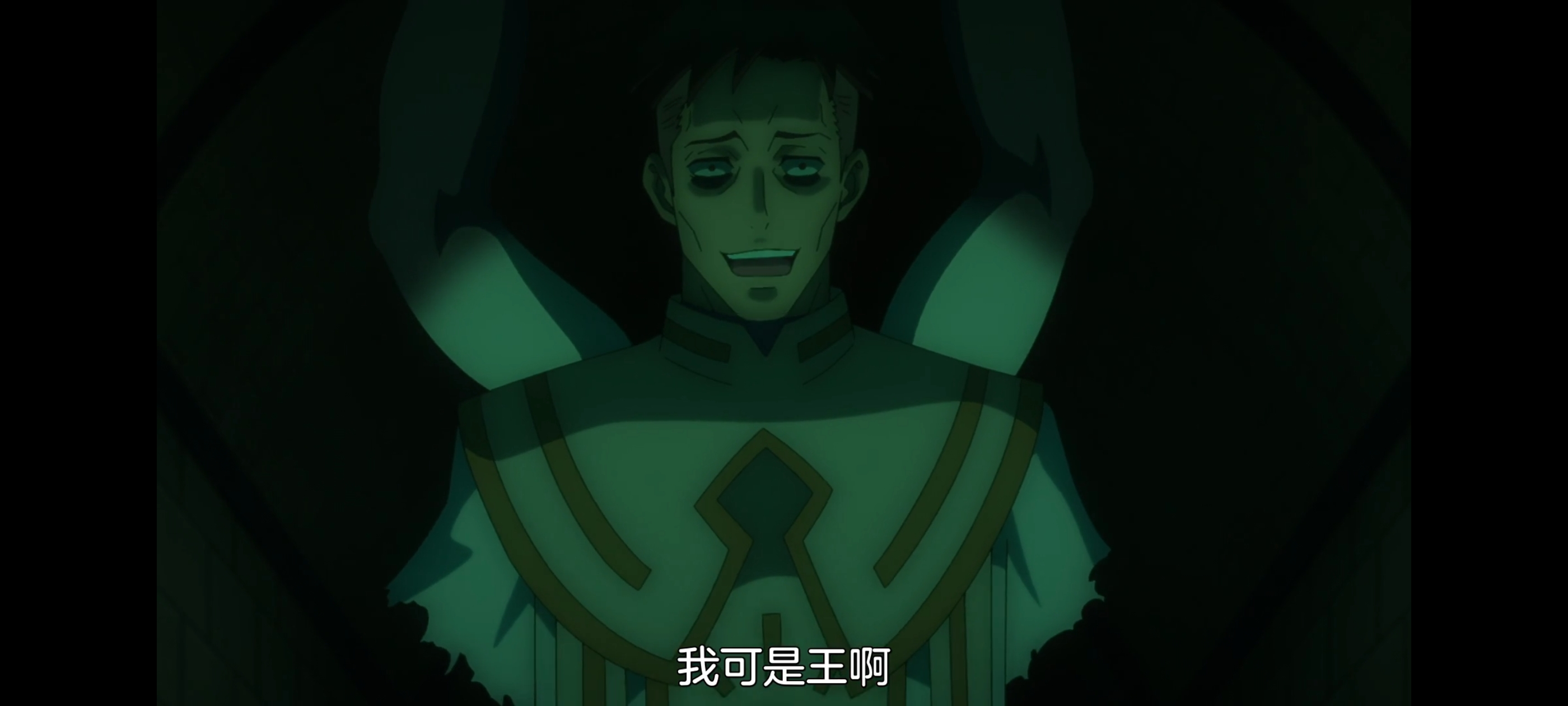 凭你也想讨伐魔王,动画,动漫,番剧,ACG,二次元,吐槽