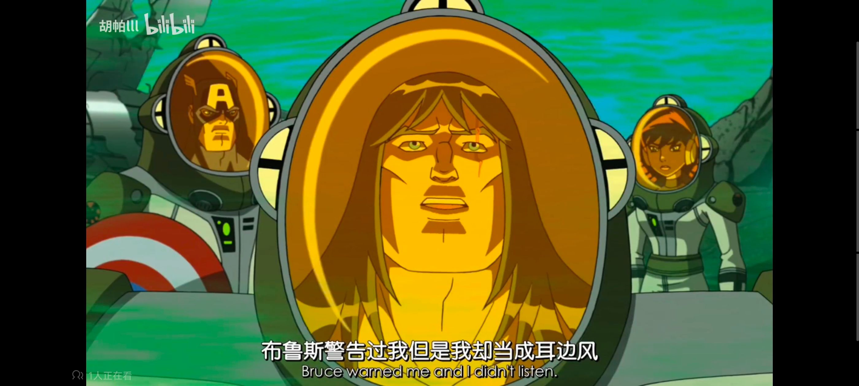 复仇者世上最强英雄组合,复仇者联盟,超级英雄,动漫,动画,番剧,ACG,漫威