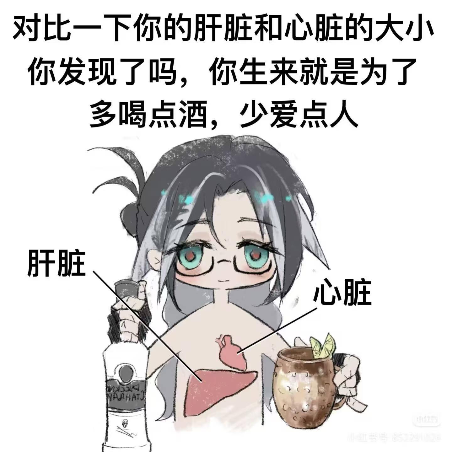 生活