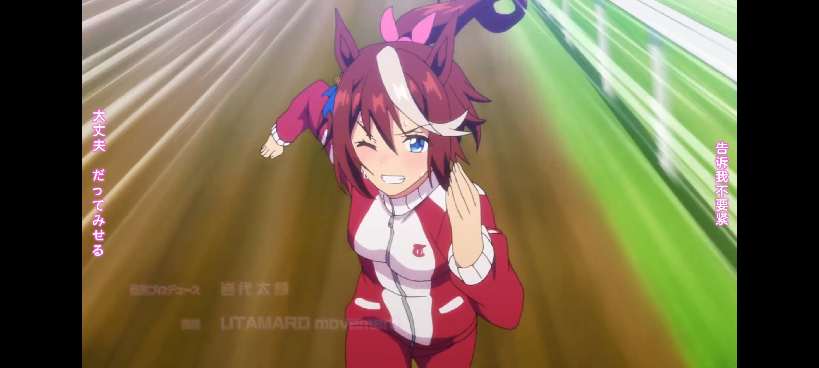 赛马娘,赛马娘第二季,动画,动漫,番剧,赛马娘PrettyDerby,二次元,ACG