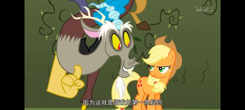 小马宝莉,小马宝莉友谊魔法,彩虹小马,我的小马驹,动画,动漫,番剧,ACG