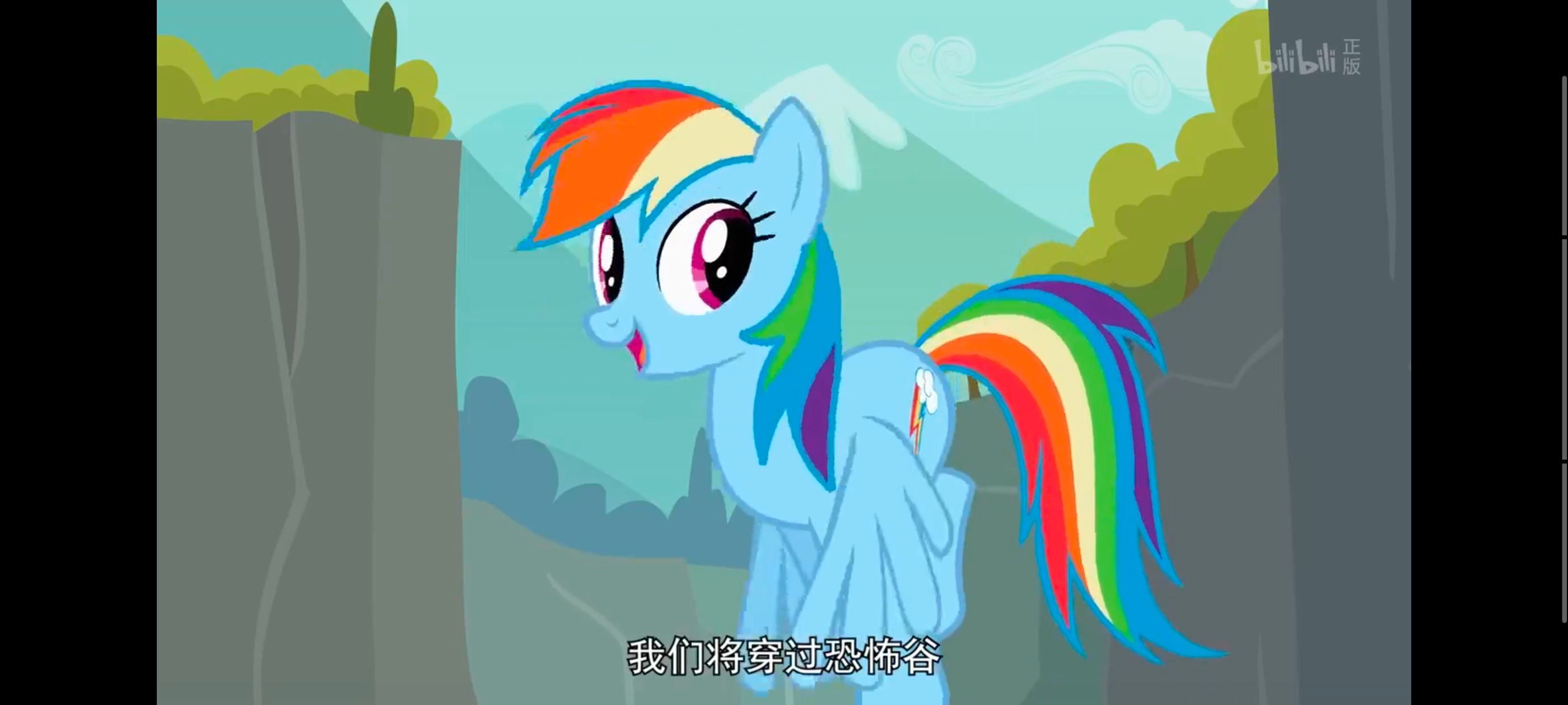 小马宝莉,彩虹小马,我的小马驹,动画,动漫,番剧,二次元,ACG