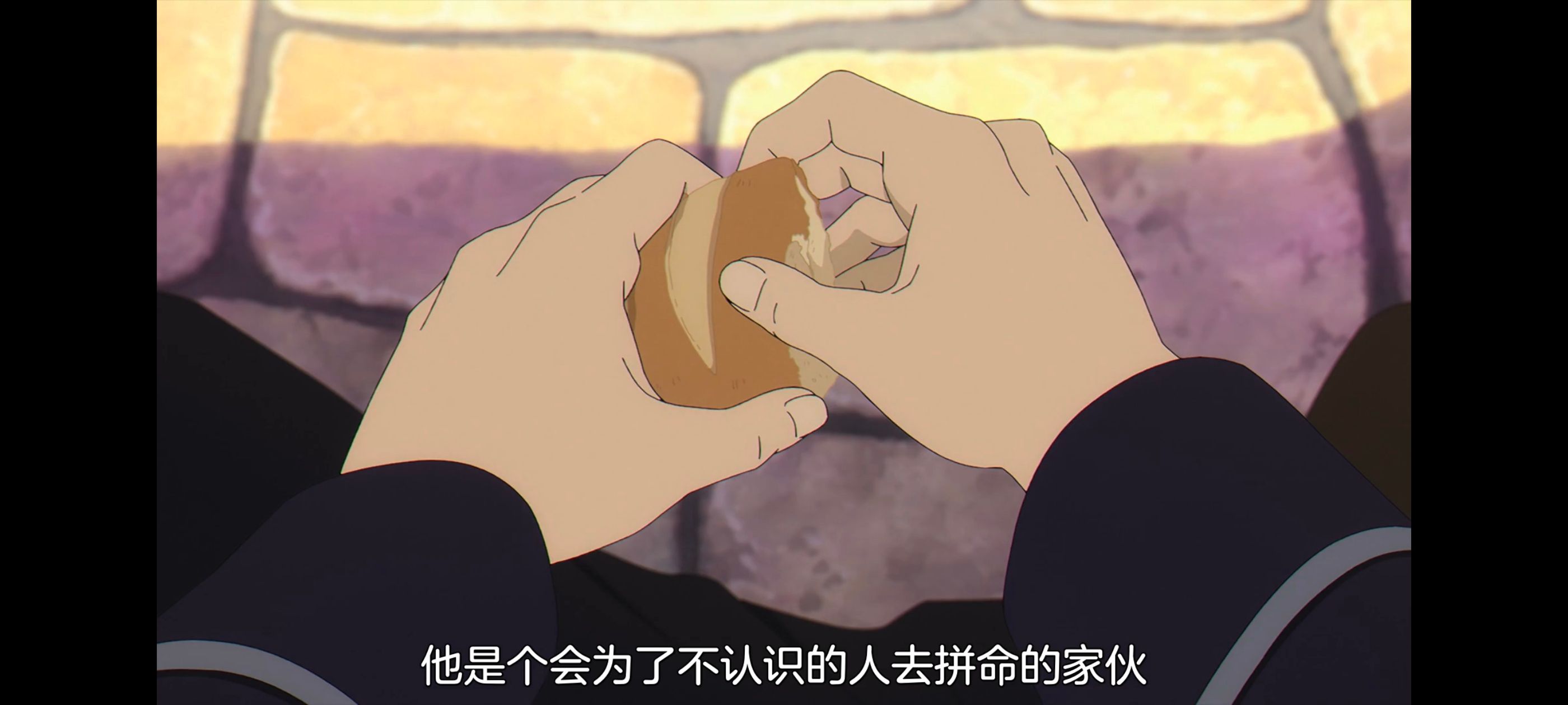 葬送的芙莉莲,动画,动漫,番剧,二次元,ACG