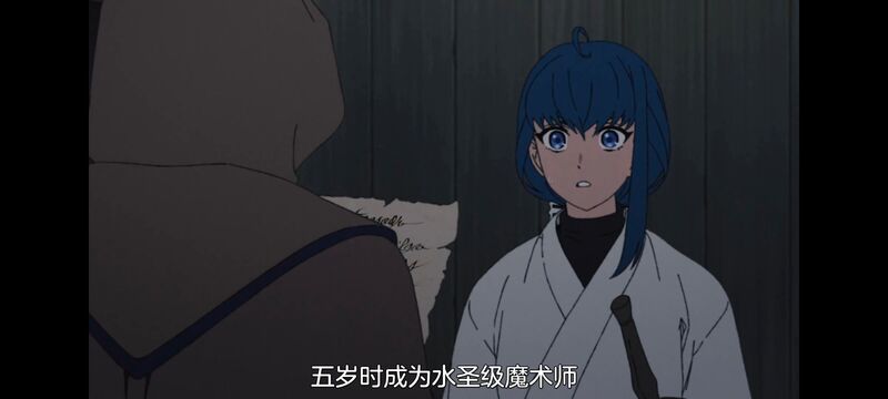 无职转生,无职转生到了异世界就拿出真本事,异世界,动画,动漫,番剧,二次元,日漫,ACG