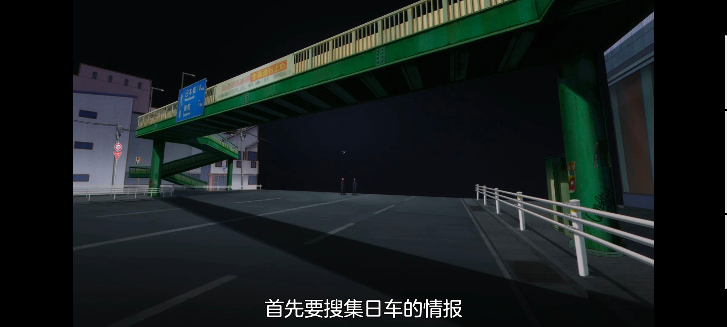 咒术回战,咒术回战死灭回游,动画,动漫,番剧,ACG