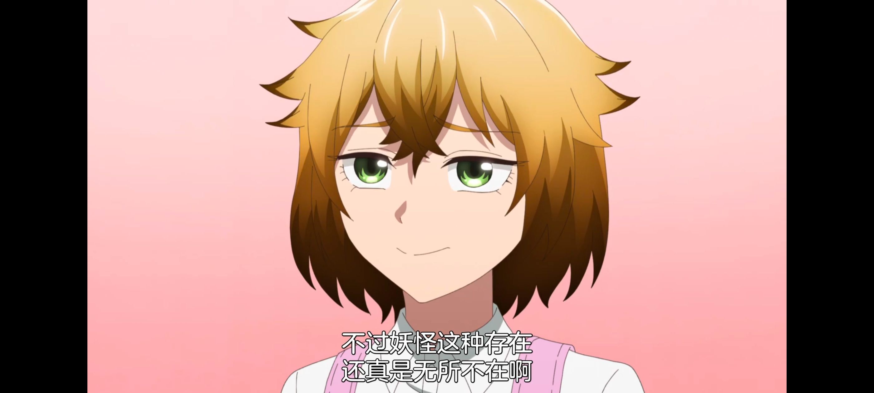 神八小妹并不可怕,小伽椰并不可怕,动画,动漫,番剧,二次元,ACG