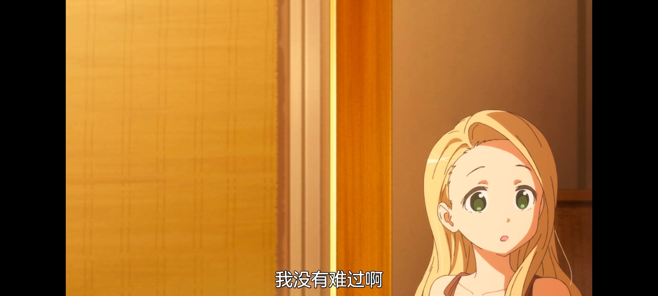 上伊那牡丹酒醉身姿似百合花般,上伊那牡丹醉姿如百合,动画,动漫,番剧,ACG,二次元