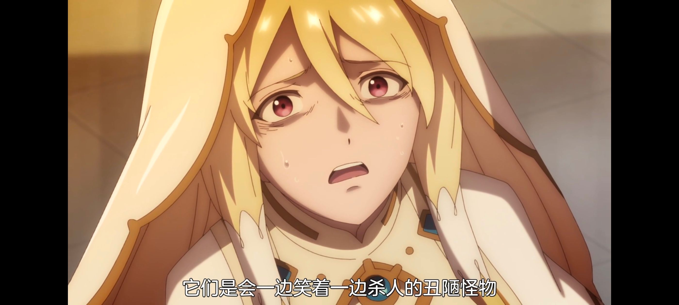 凭你也想讨伐魔王,动画,动漫,番剧,二次元,ACG