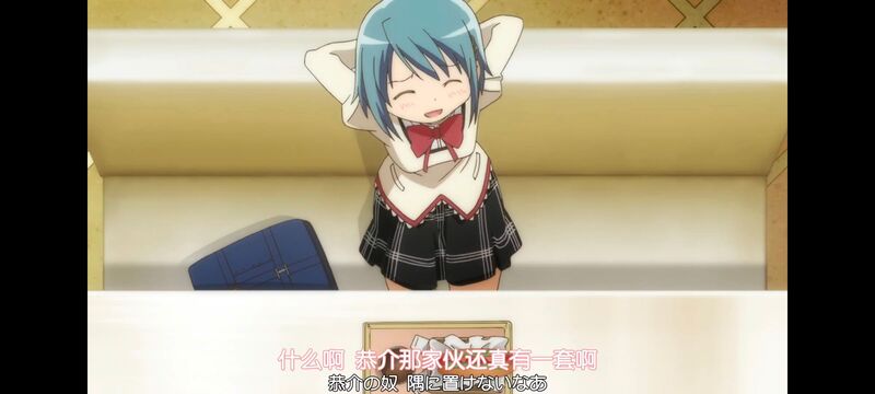 魔法少女小圆,魔法少女,动画,动漫,番剧,二次元,ACG