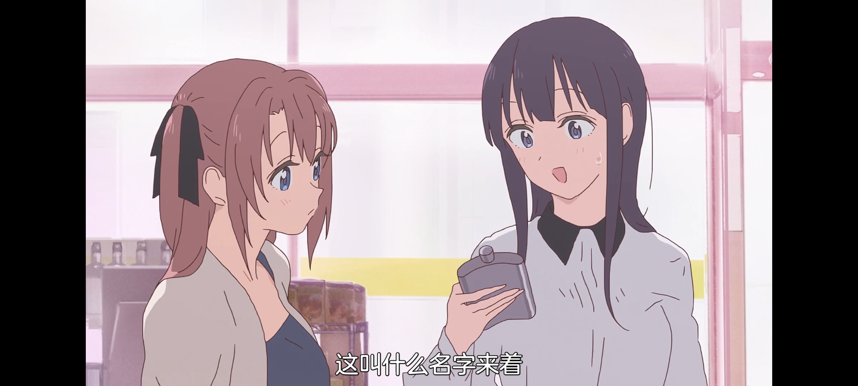 上伊那牡丹酒醉身姿似百合花般,上伊那牡丹醉姿如百合,动画,动漫,番剧,二次元,ACG