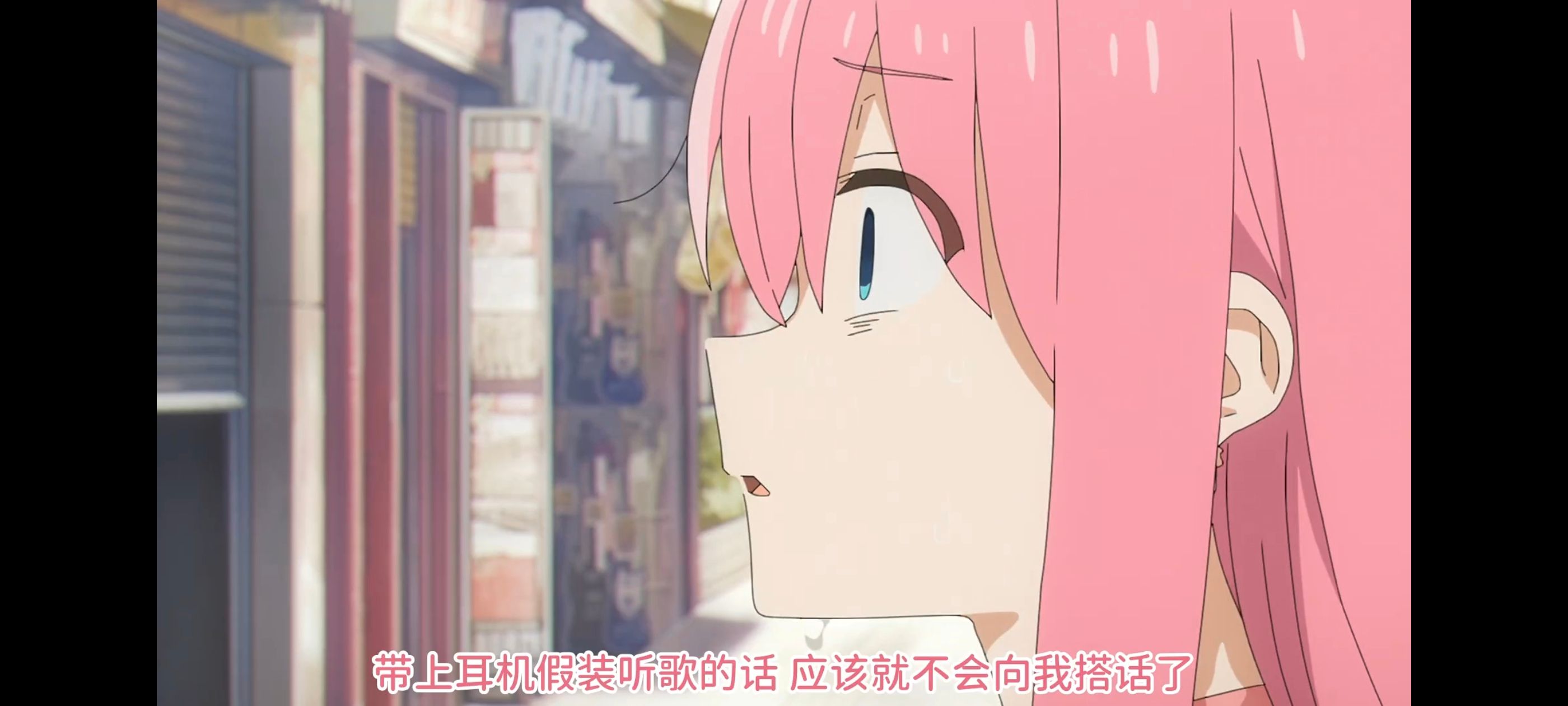 孤独摇滚,动画,动漫,番剧,ACG