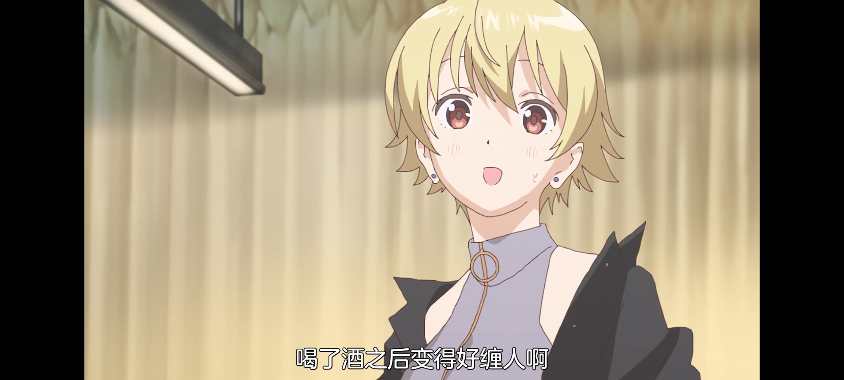 上伊那牡丹酒醉身姿似百合花般,上伊那牡丹醉姿如百合,动画,动漫,番剧,二次元,ACG