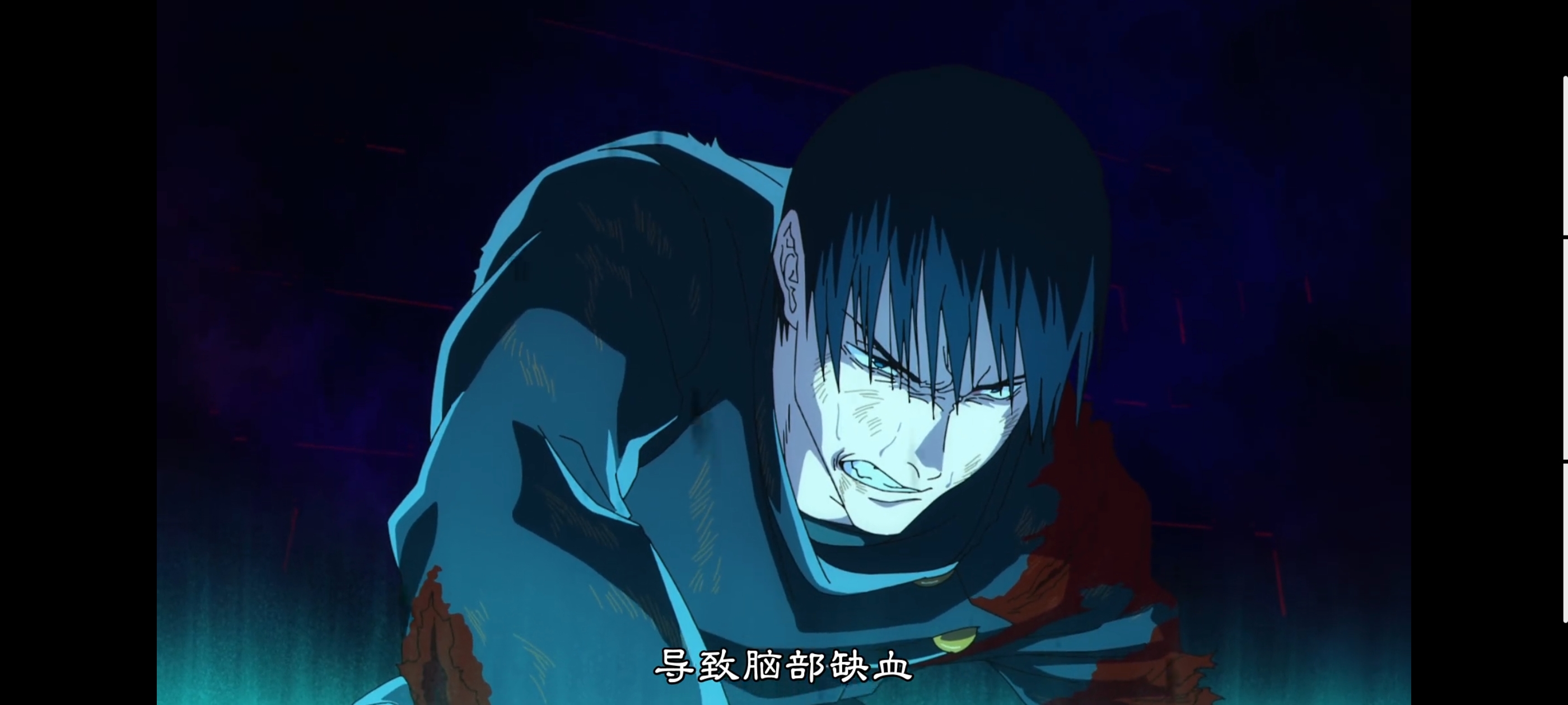 咒术回战,死灭回游,动画,动漫,番剧,ACG,二次元