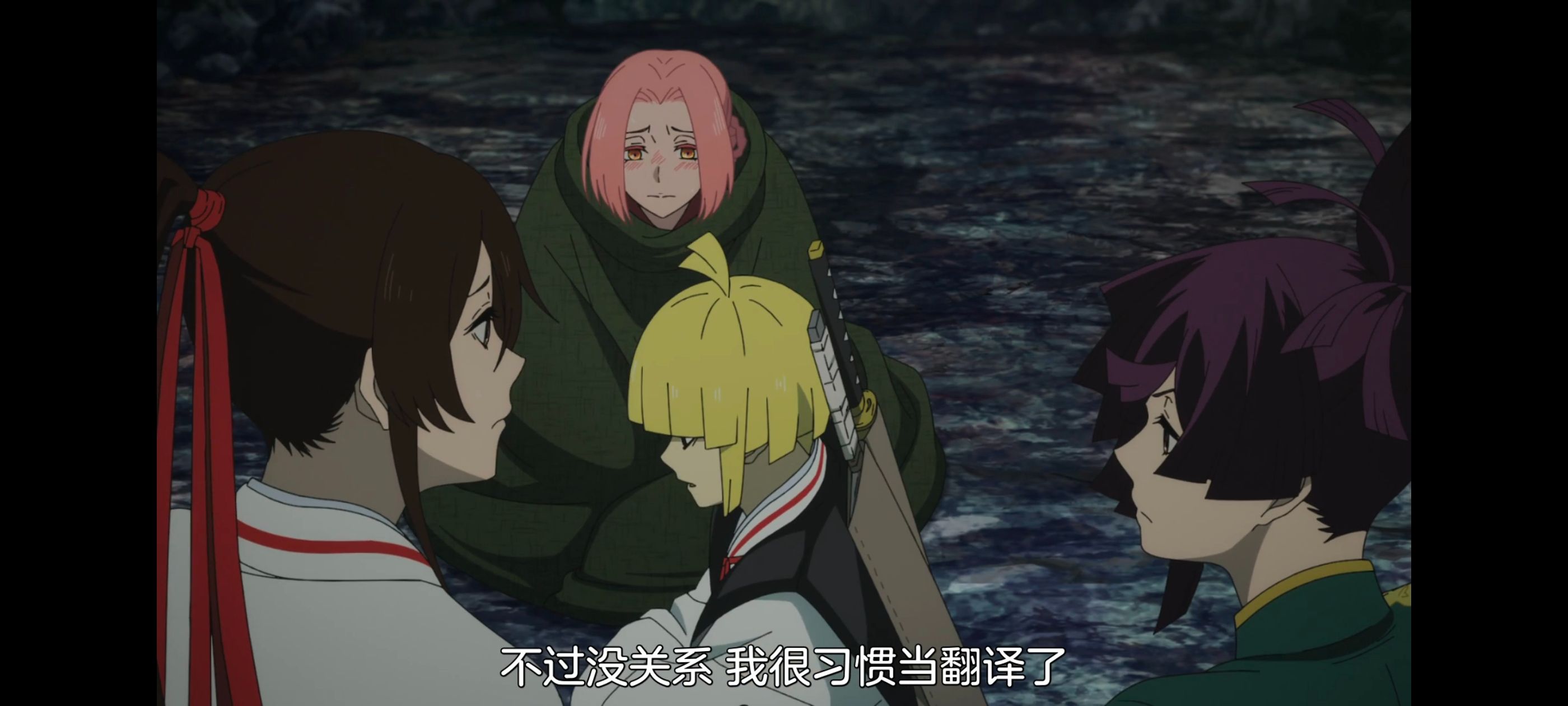 地狱乐,动画,动漫,番剧,ACG