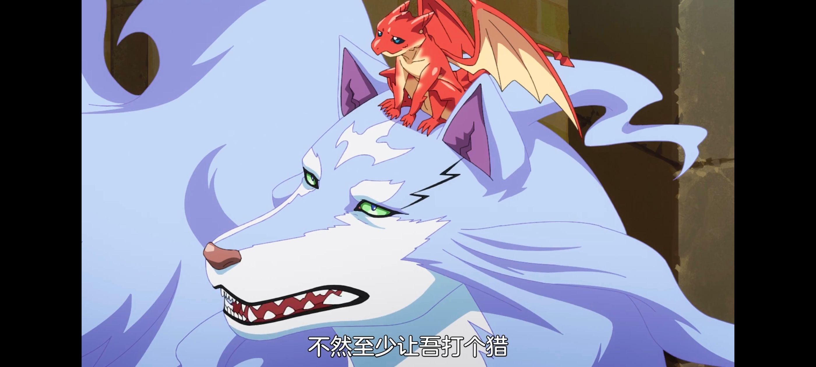 网购技能开启异世界美食之旅,拥有超常技能的异世界流浪美食家,动画,动漫,番剧,ACG