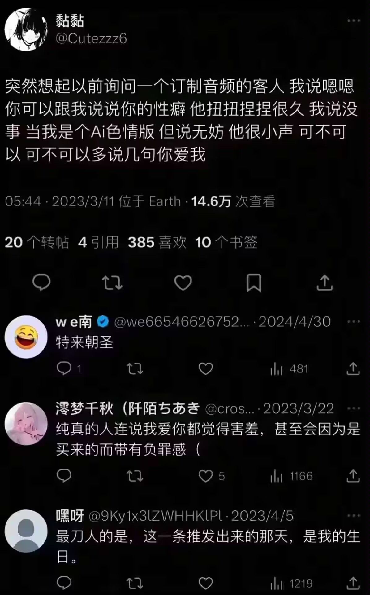/static/17bb41045f0b714f6cee046d06b4c9aeccbb2e5e2623f66752f5a7bc7f91e551.jpg