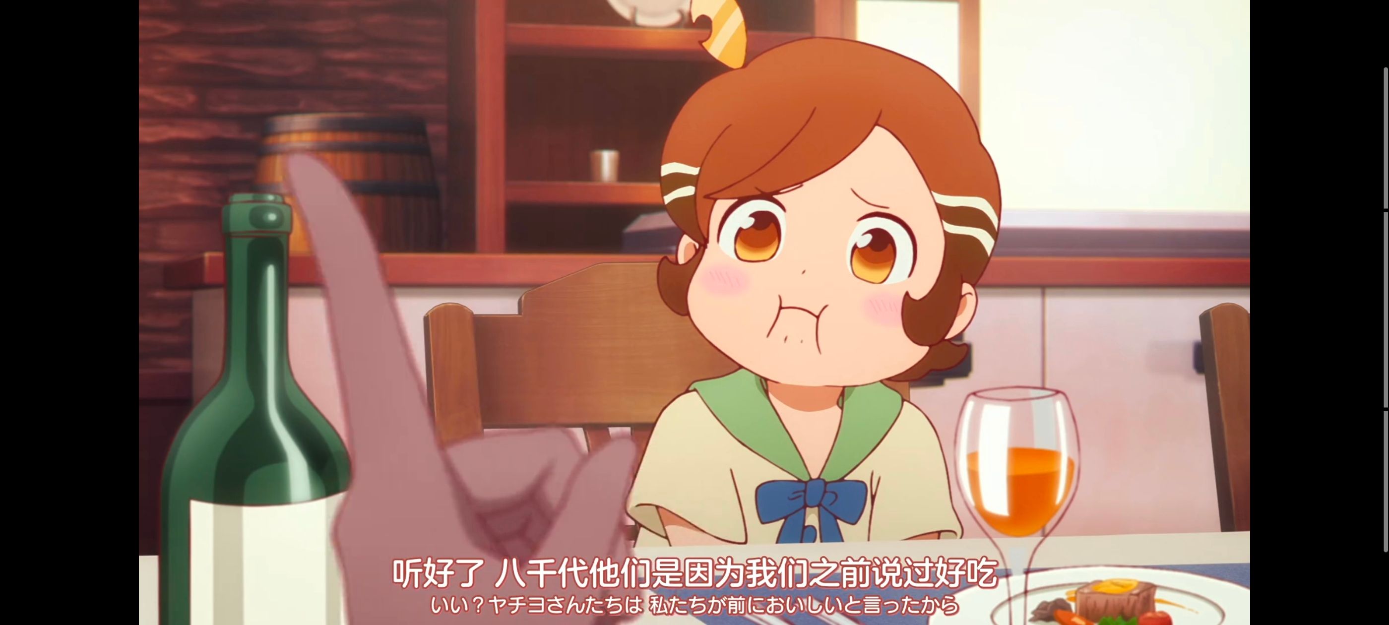 末日后酒店,启示录酒店,动画,动漫,番剧,ACG,二次元