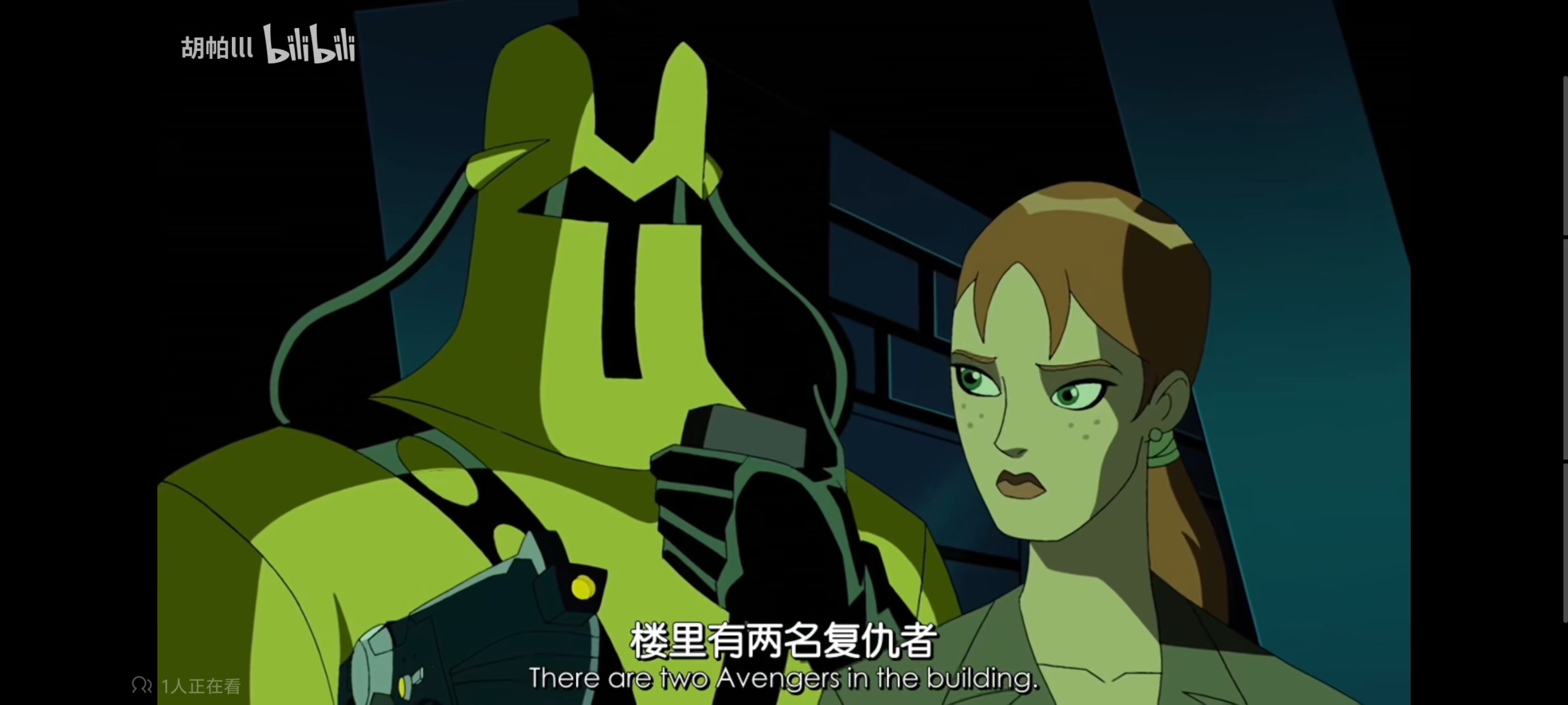 复仇者世界上最强英雄组合,超级英雄联盟复仇者,动画,动漫,番剧,复仇者联盟,ACG