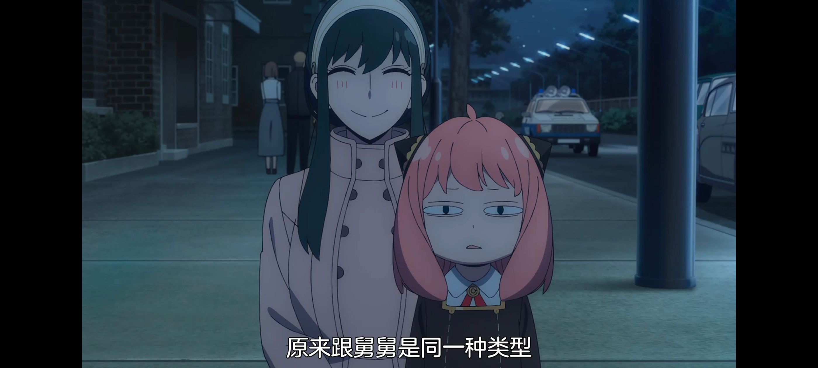 间谍过家家,SPYFAMILY,动画,动漫,番剧,ACG