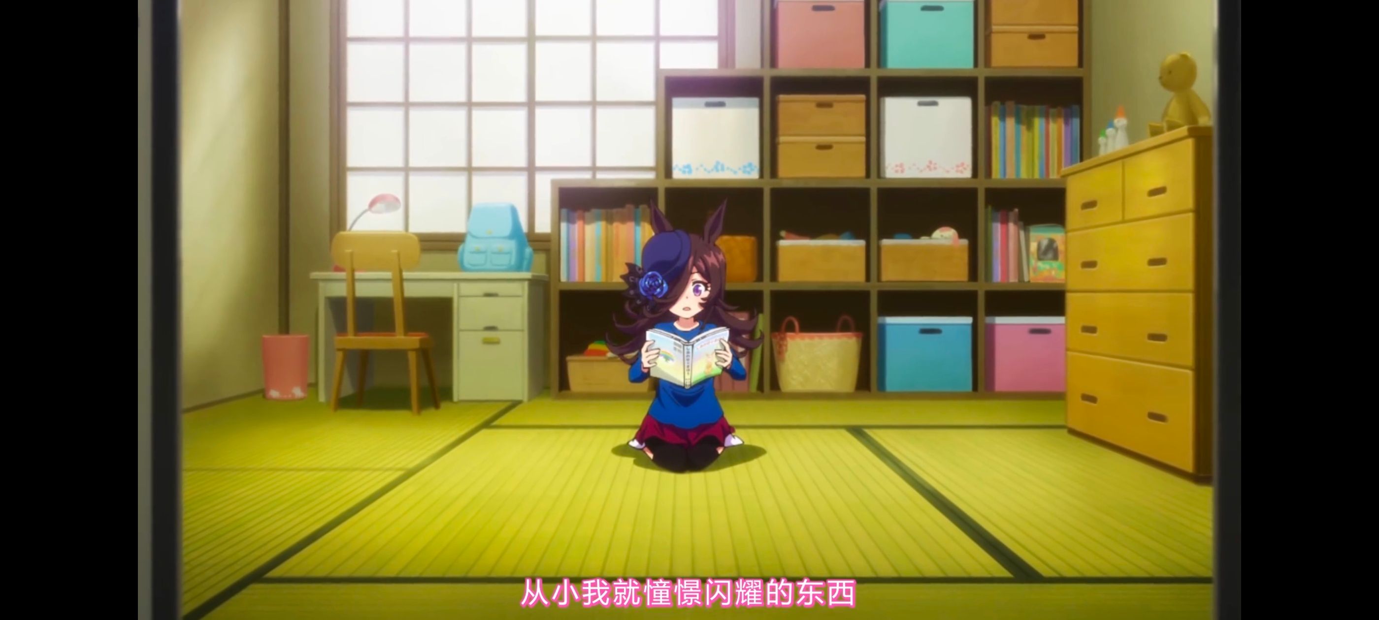 赛马娘,赛马娘第二季,动画,动漫,番剧,二次元,ACG,赛马娘PrettyDerby