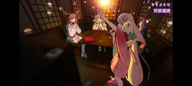 超时空辉夜姬,超時空輝夜姬,番剧,动画,动漫,二次元,ACG,动画电影